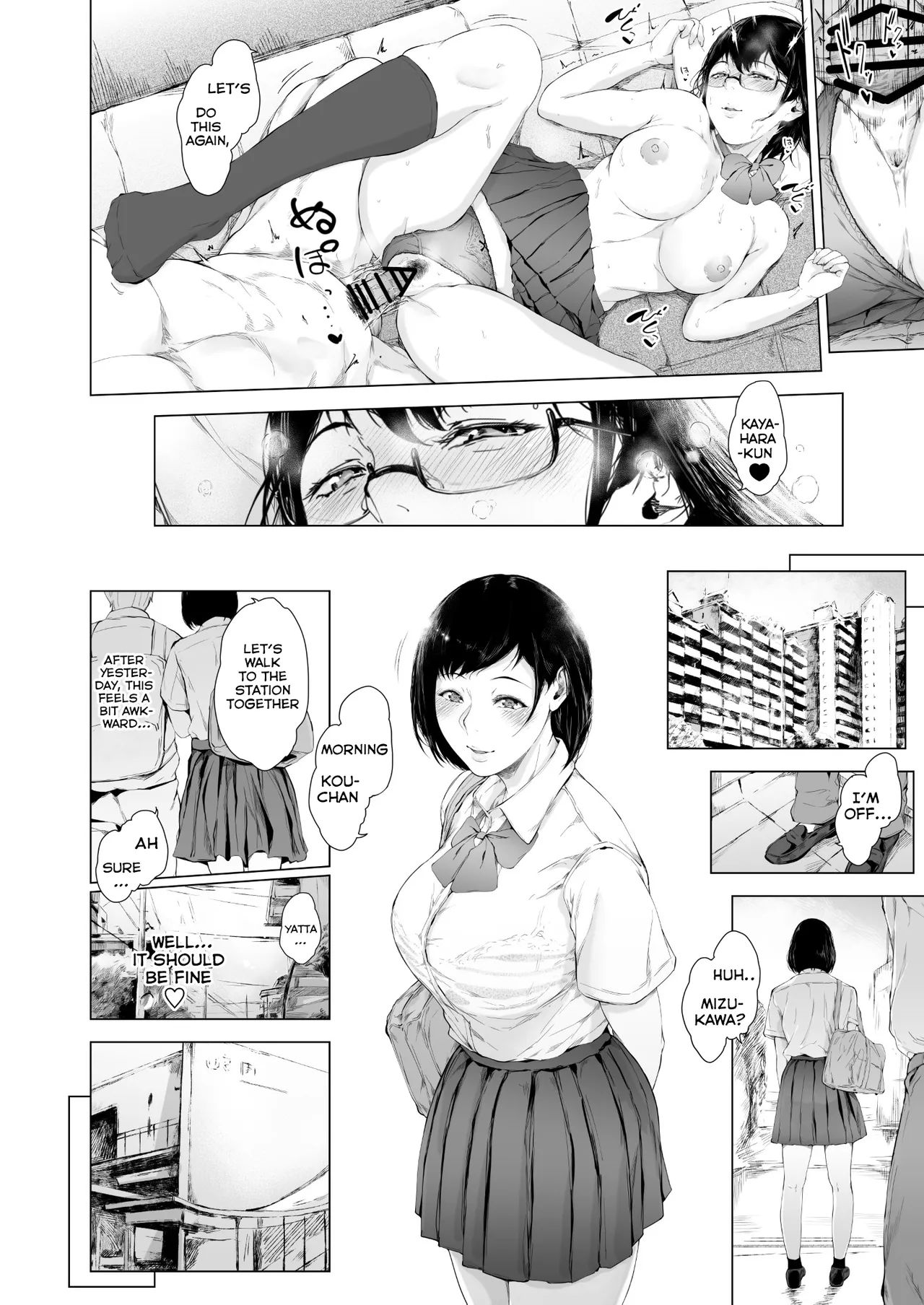 Boku ga Yarichin ni Natta Wake 2 page 24