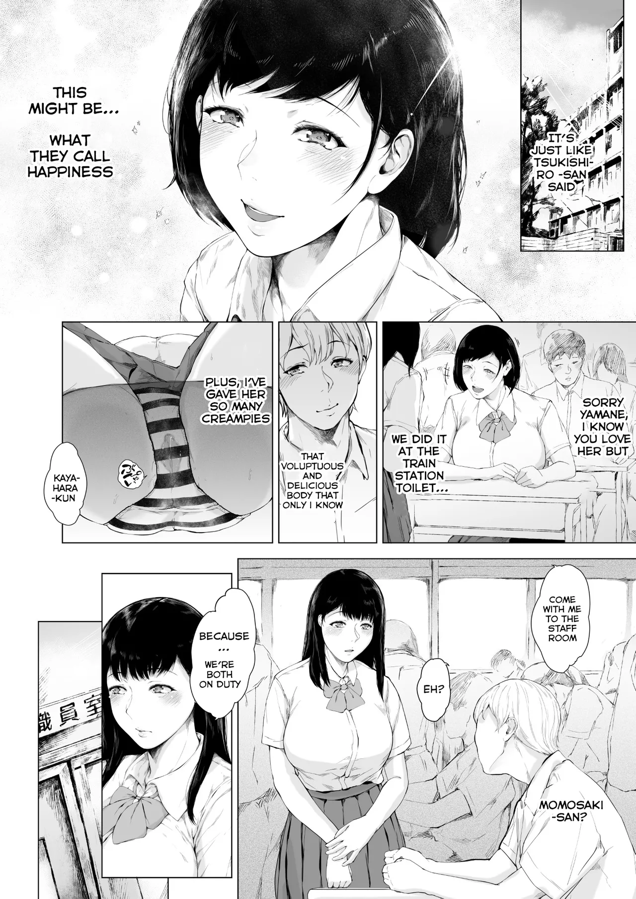 Boku ga Yarichin ni Natta Wake 2 page 30
