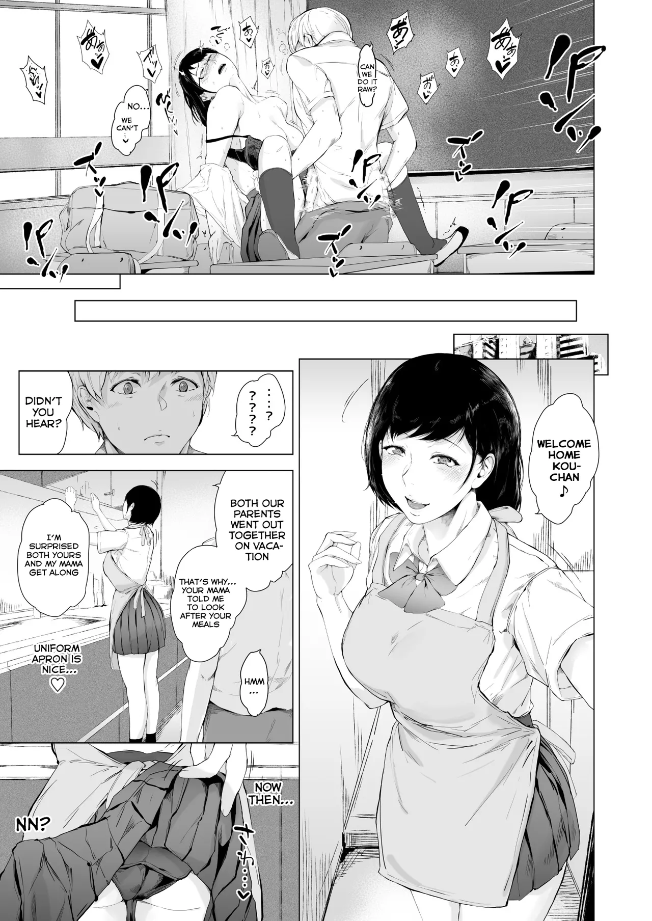 Boku ga Yarichin ni Natta Wake 2 page 41