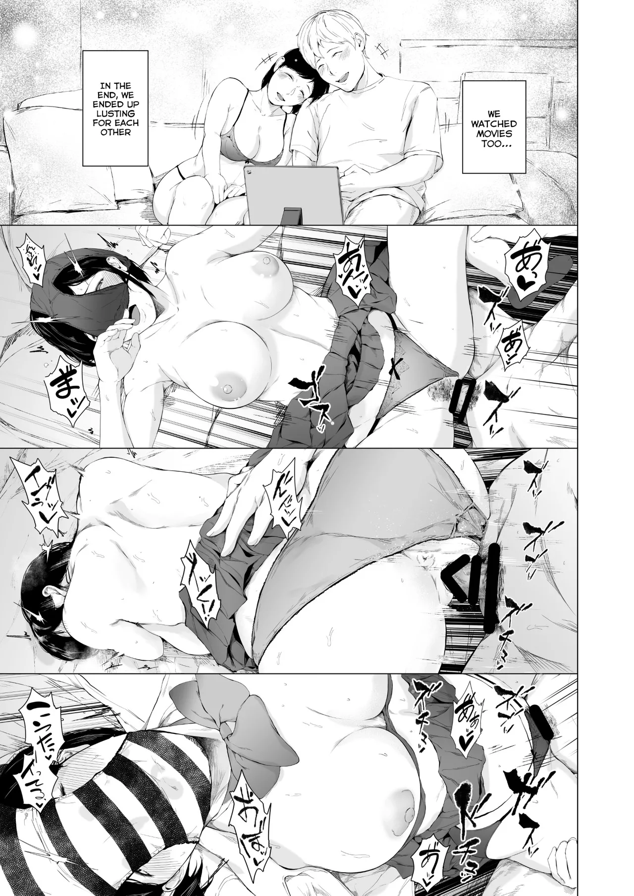 Boku ga Yarichin ni Natta Wake 2 page 49