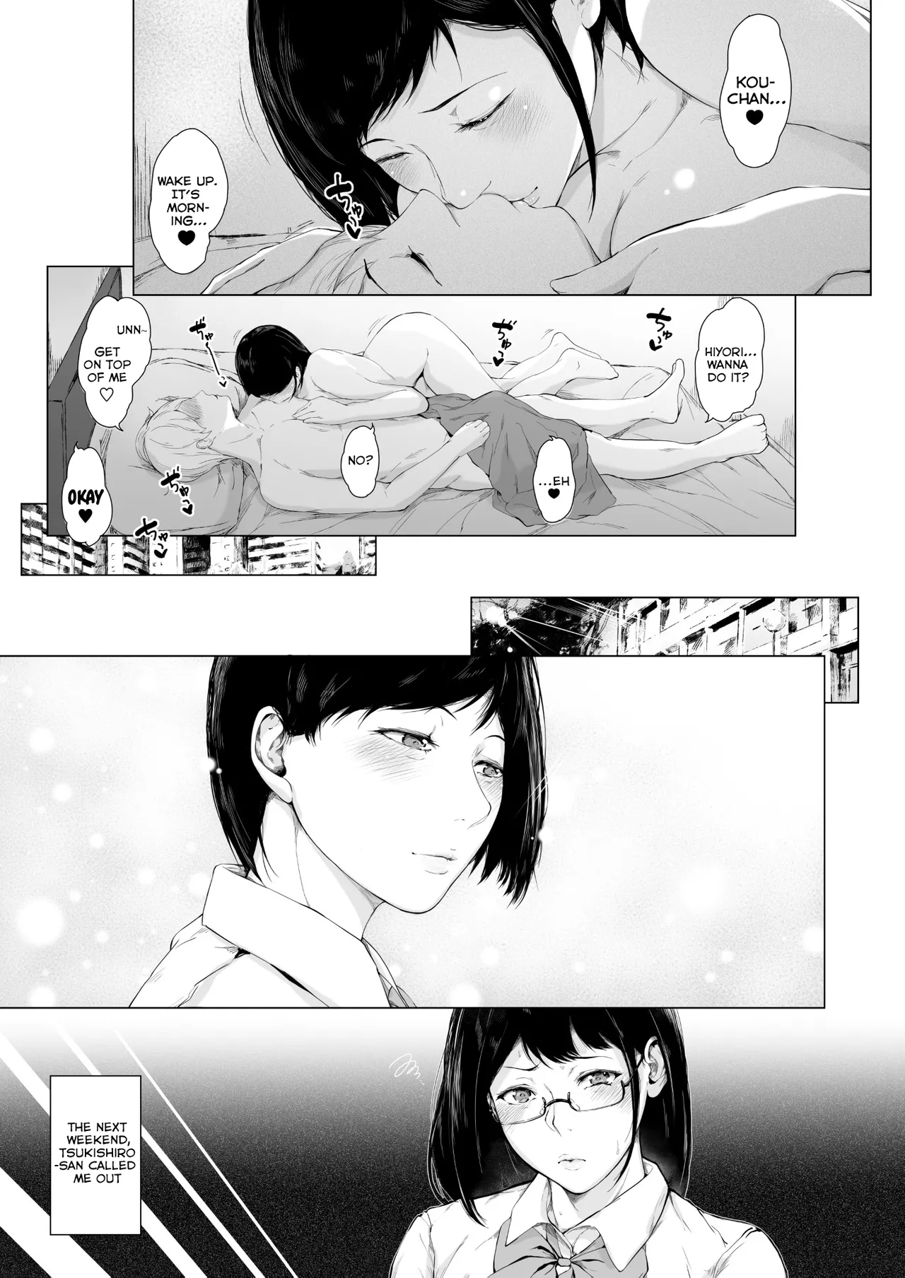 Boku ga Yarichin ni Natta Wake 2 page 53