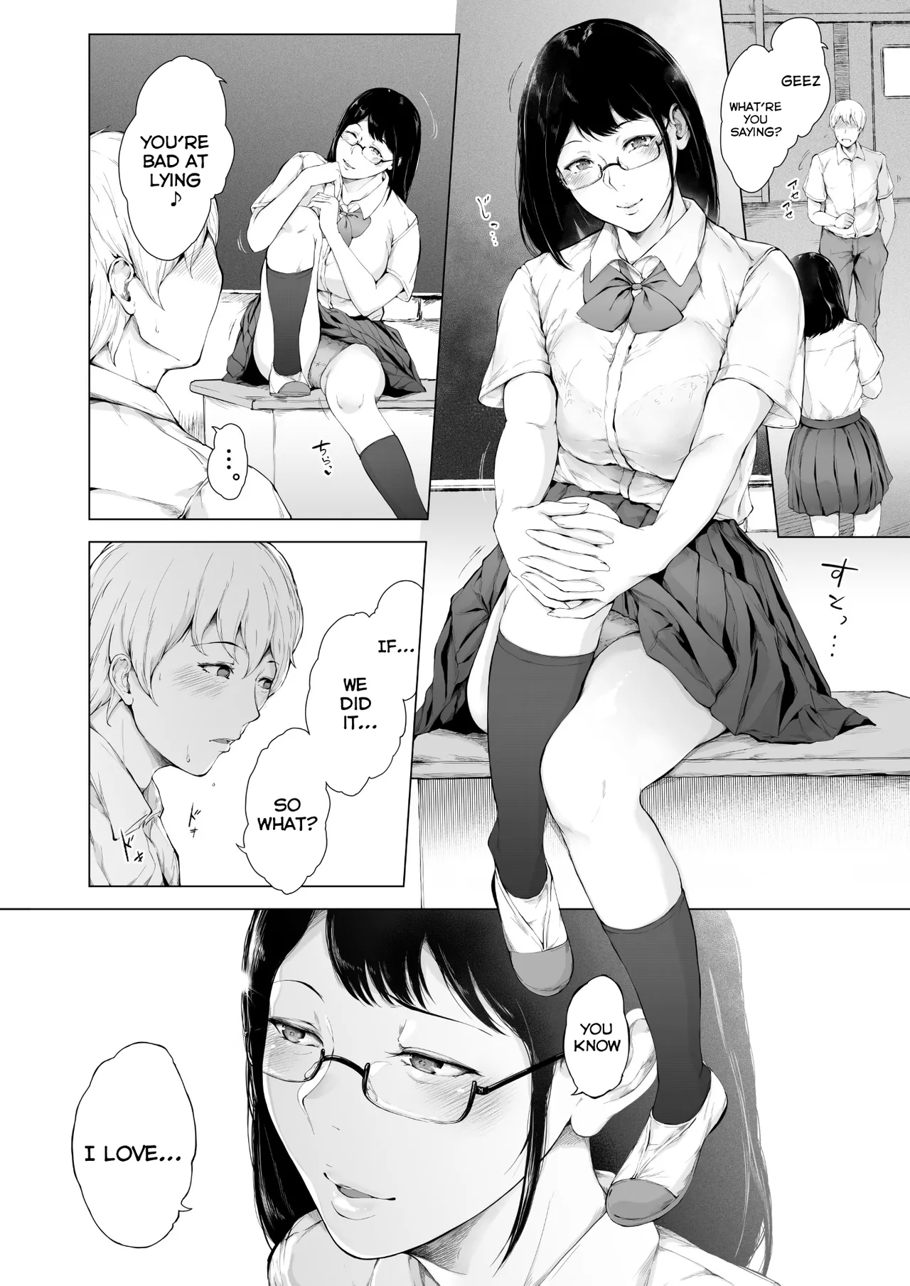 Boku ga Yarichin ni Natta Wake 2 page 6
