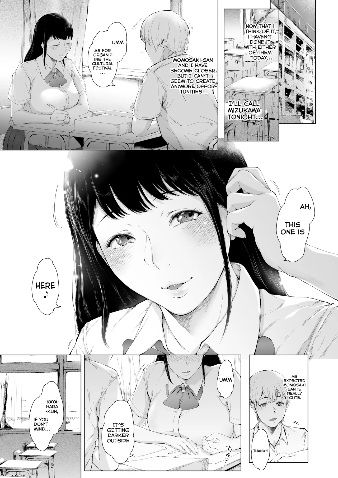Boku ga Yarichin ni Natta Wake 2 page 71