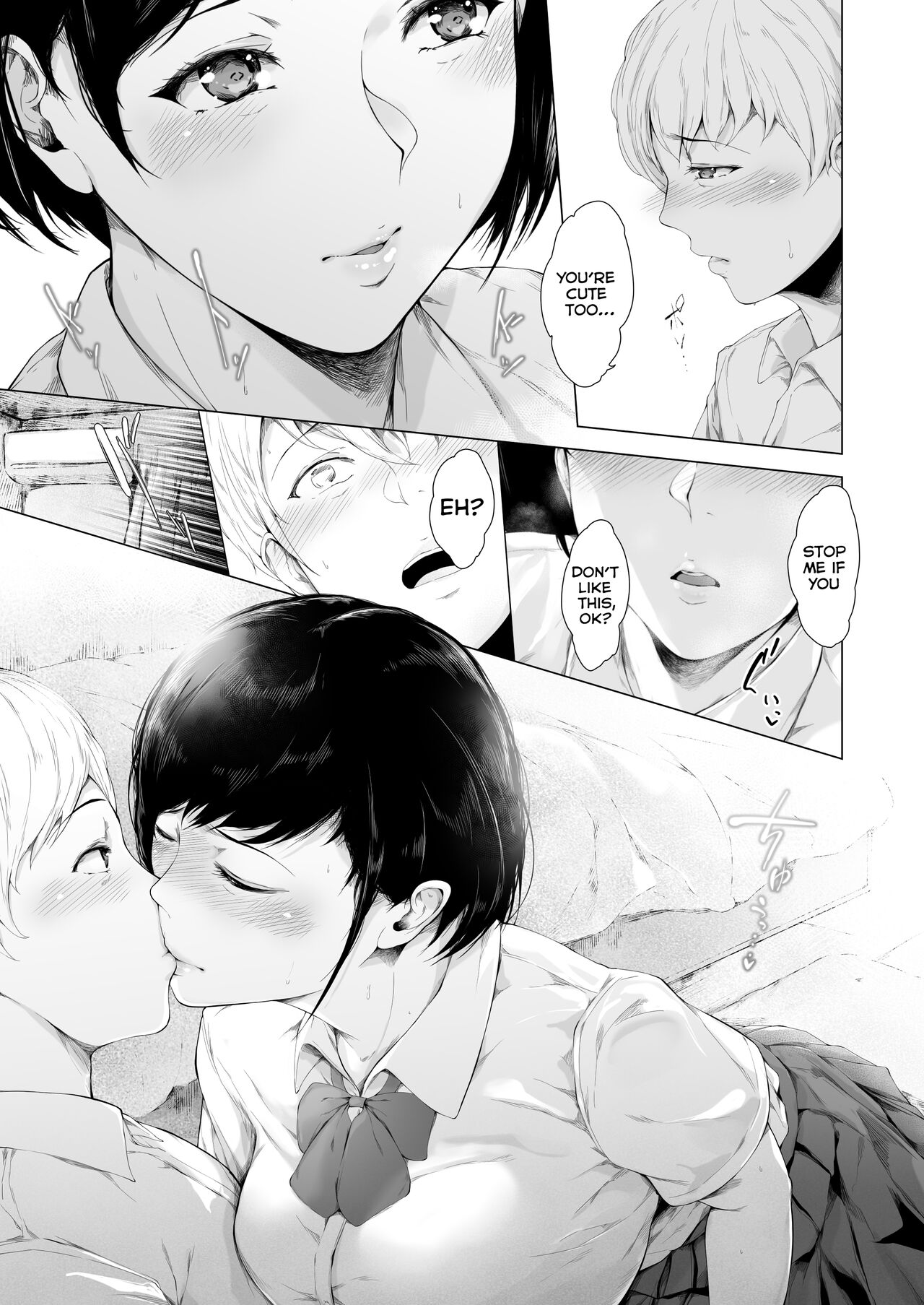 Boku ga Yarichin ni Natta Wake page 14
