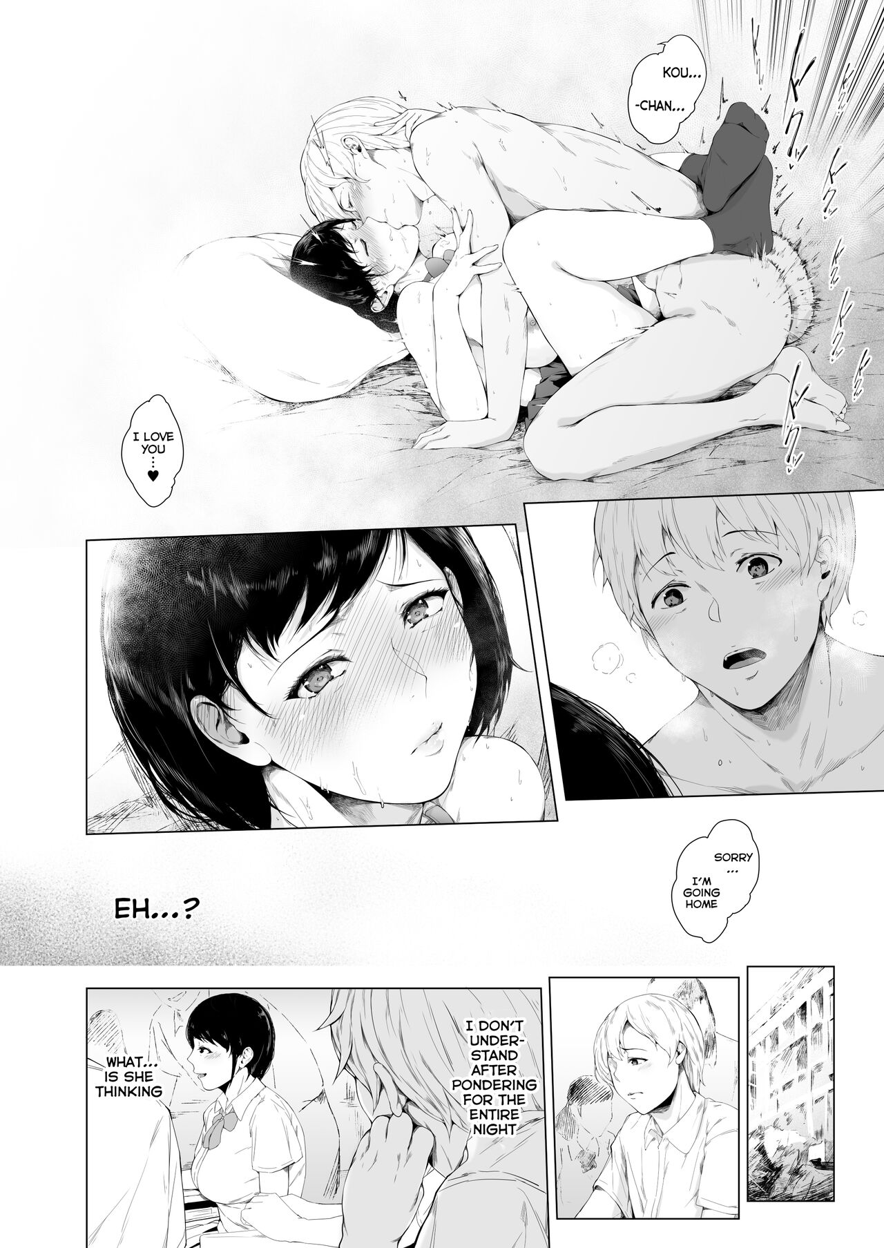 Boku ga Yarichin ni Natta Wake page 23