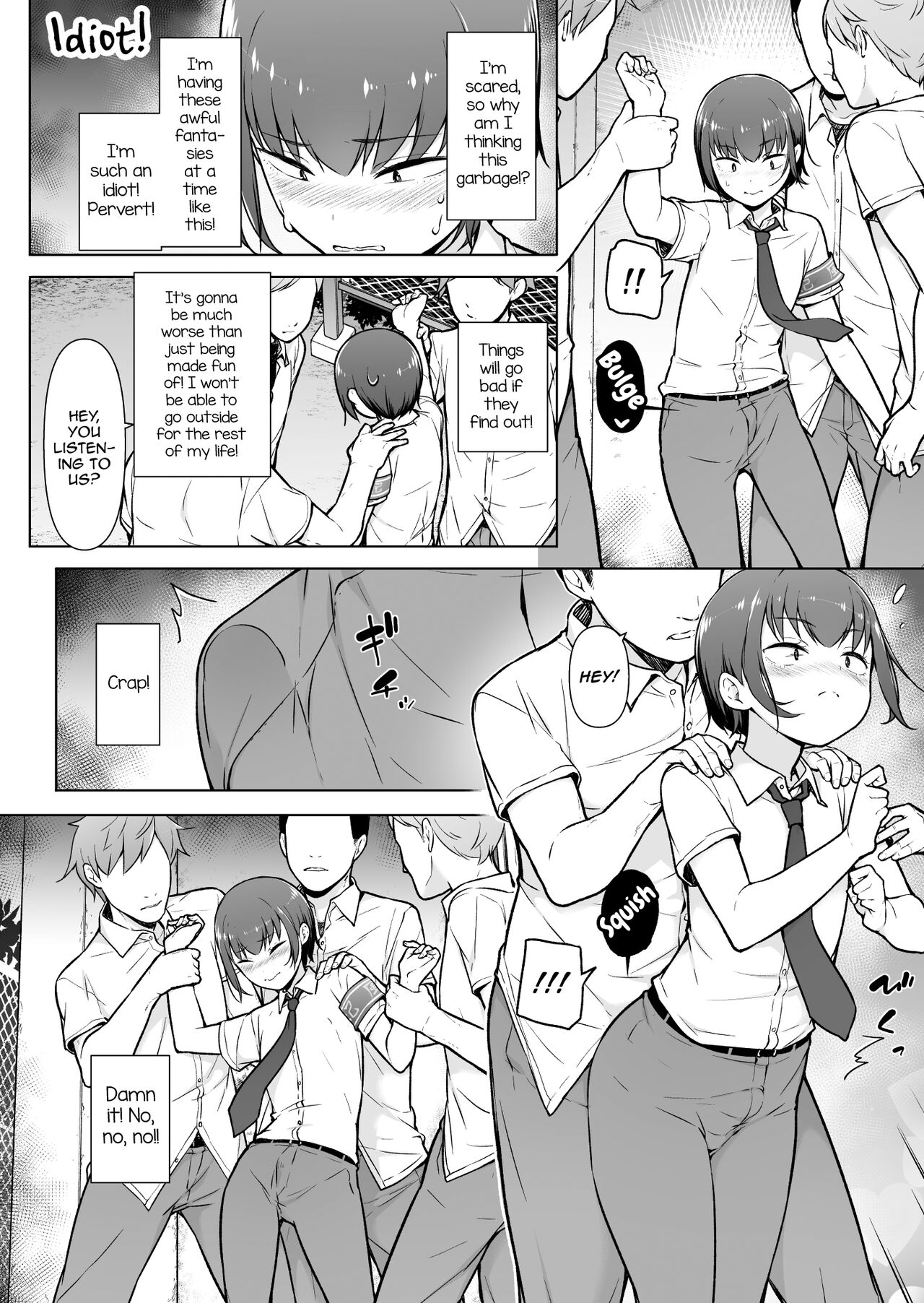 Boku ni Fuuki wa Mamorenai!? page 11