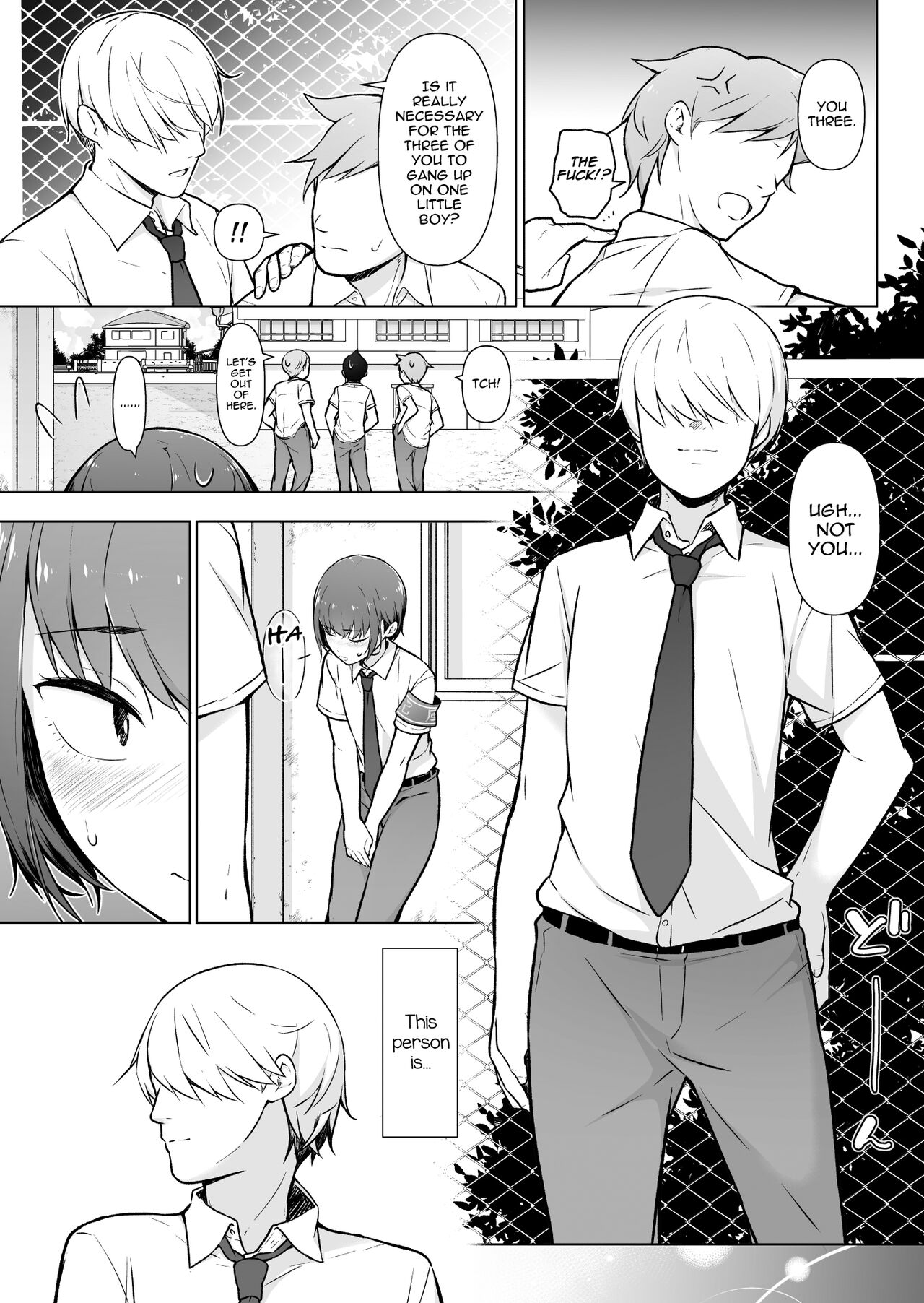 Boku ni Fuuki wa Mamorenai!? page 12