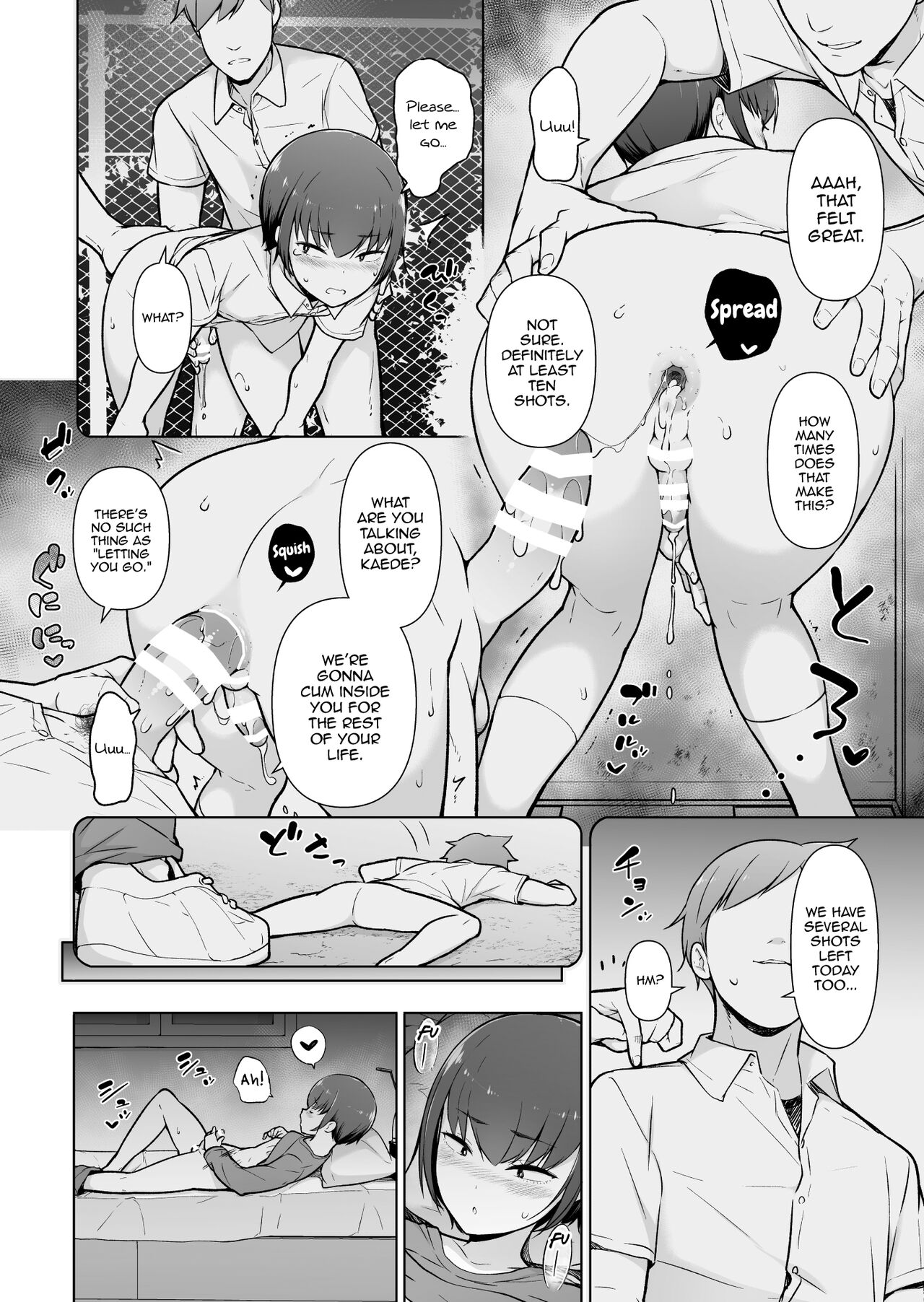 Boku ni Fuuki wa Mamorenai!? page 15