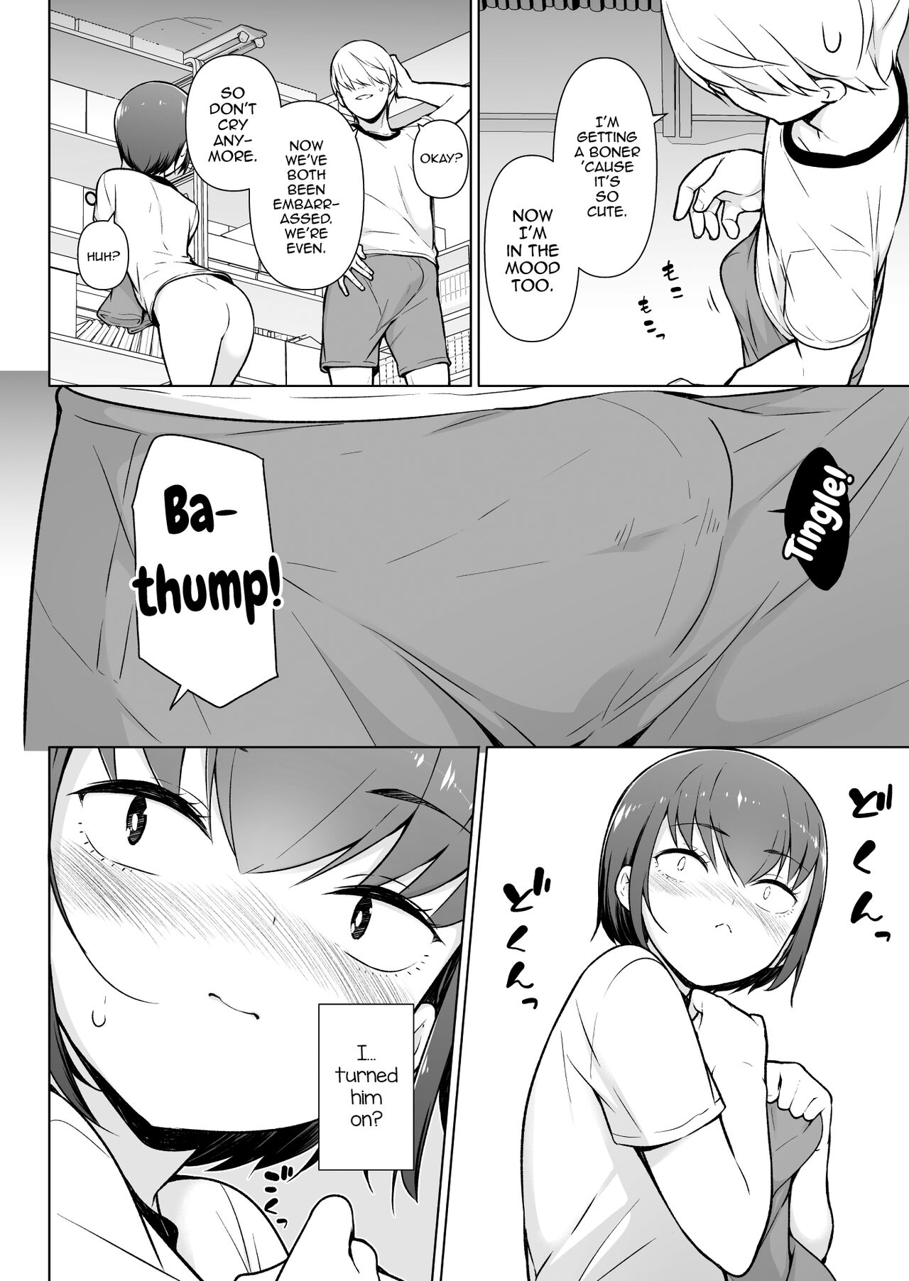 Boku ni Fuuki wa Mamorenai!? page 27