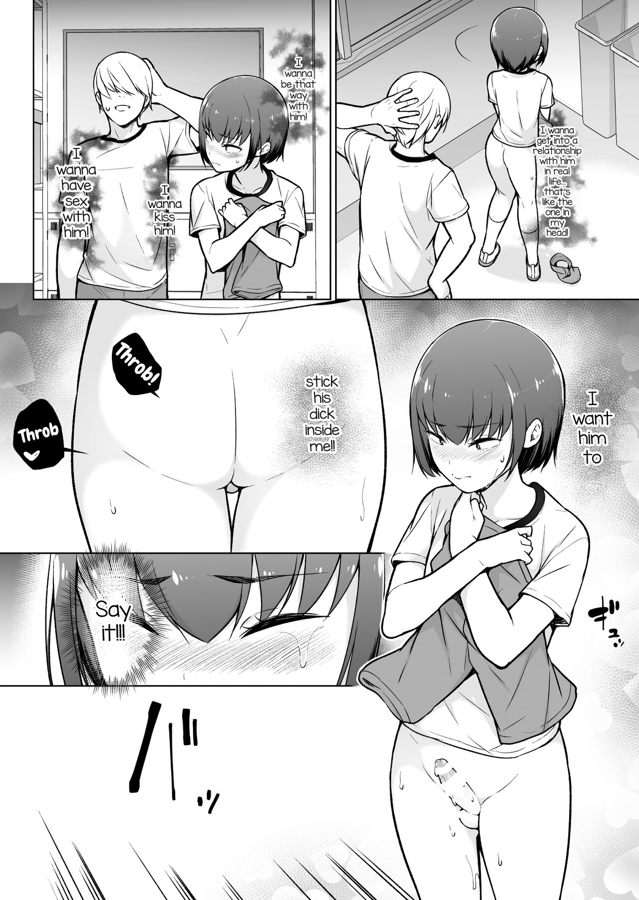 Boku ni Fuuki wa Mamorenai!? page 29