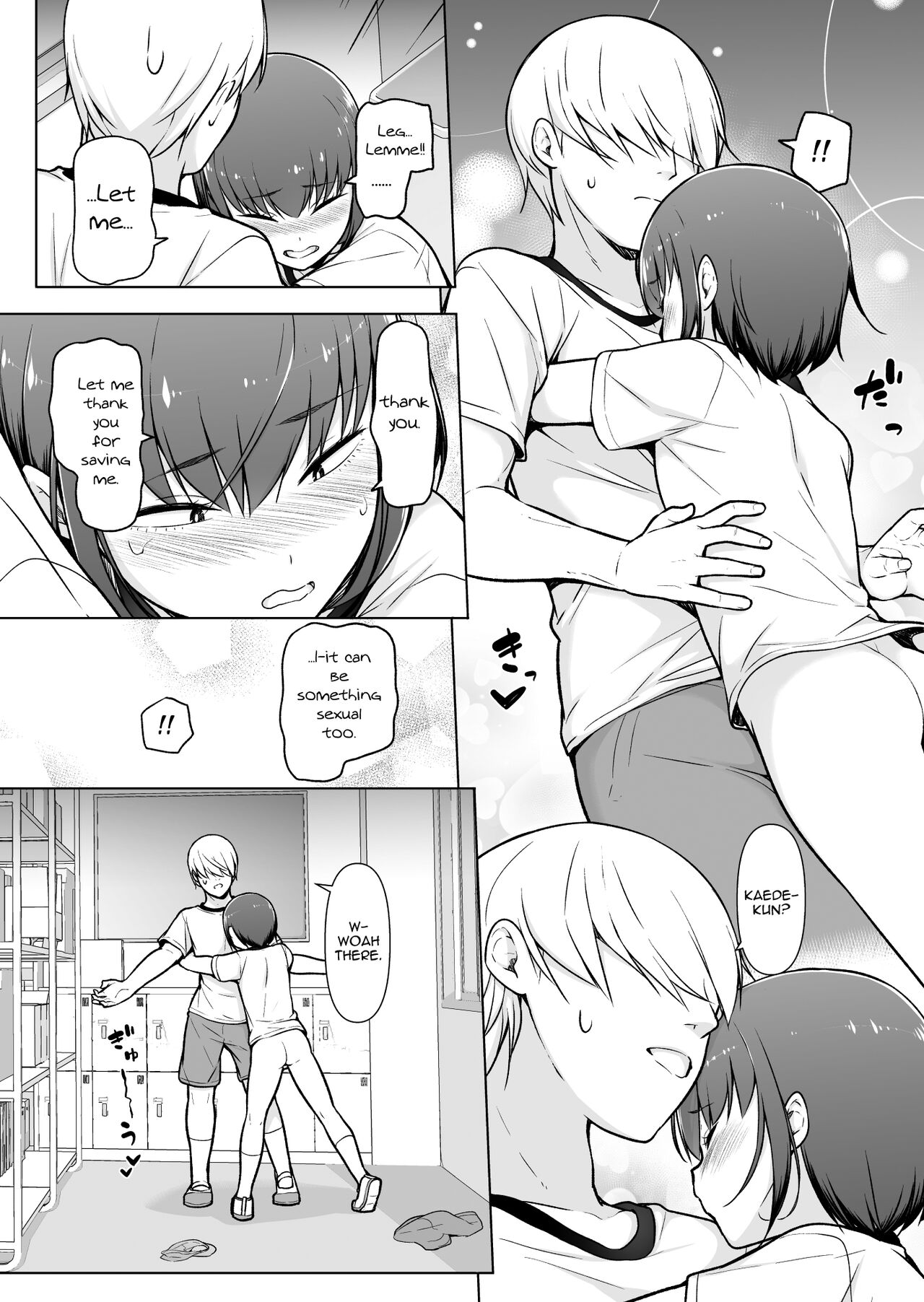 Boku ni Fuuki wa Mamorenai!? page 30