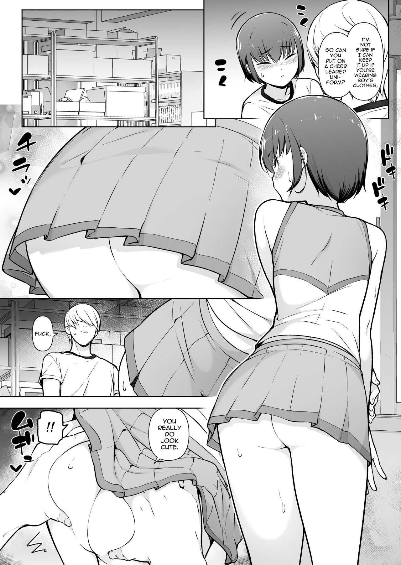 Boku ni Fuuki wa Mamorenai!? page 32