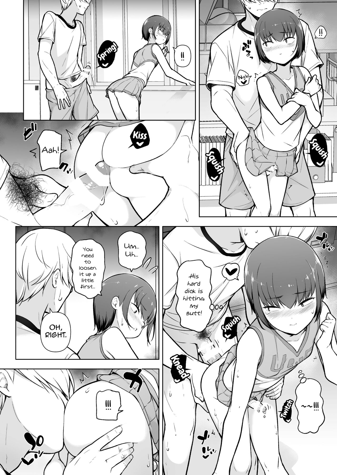 Boku ni Fuuki wa Mamorenai!? page 33