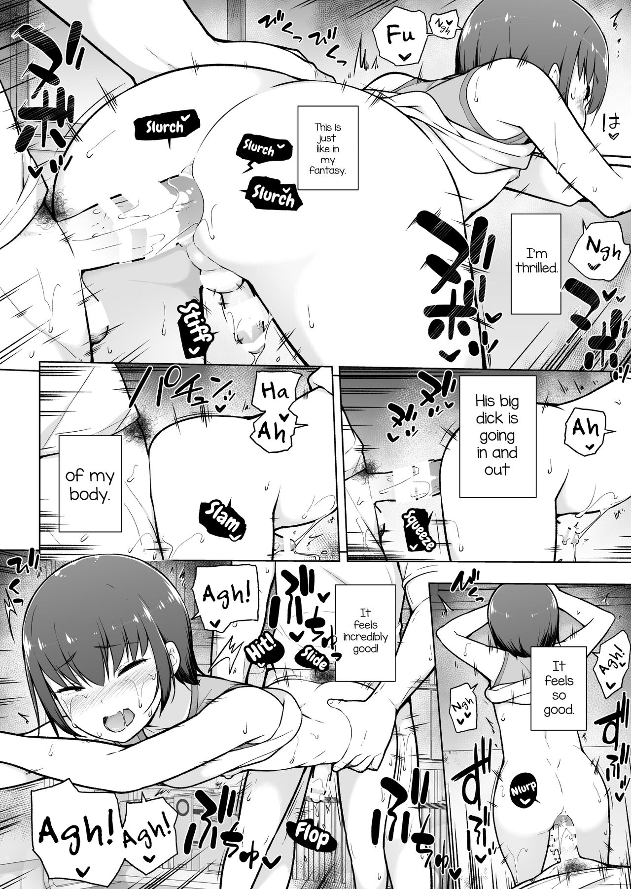Boku ni Fuuki wa Mamorenai!? page 41
