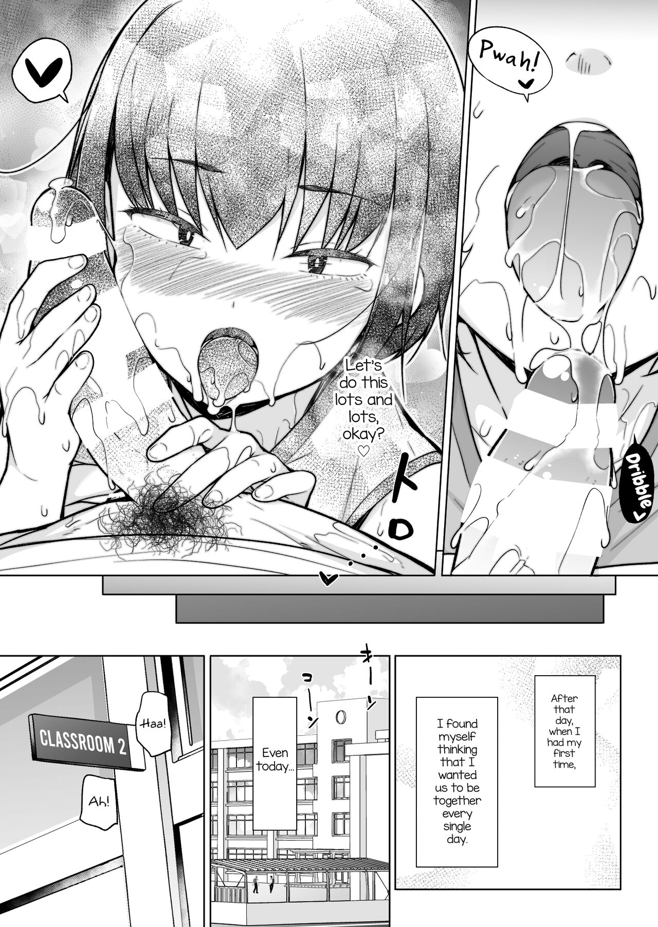 Boku ni Fuuki wa Mamorenai!? page 58