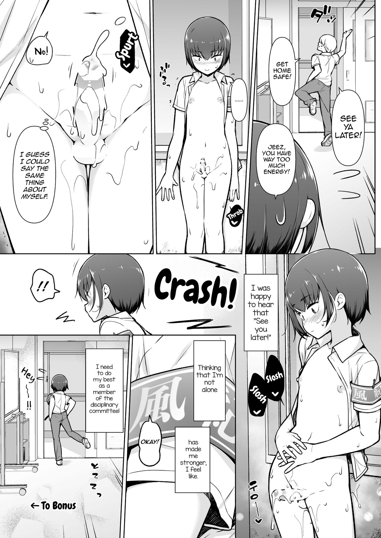 Boku ni Fuuki wa Mamorenai!? page 60