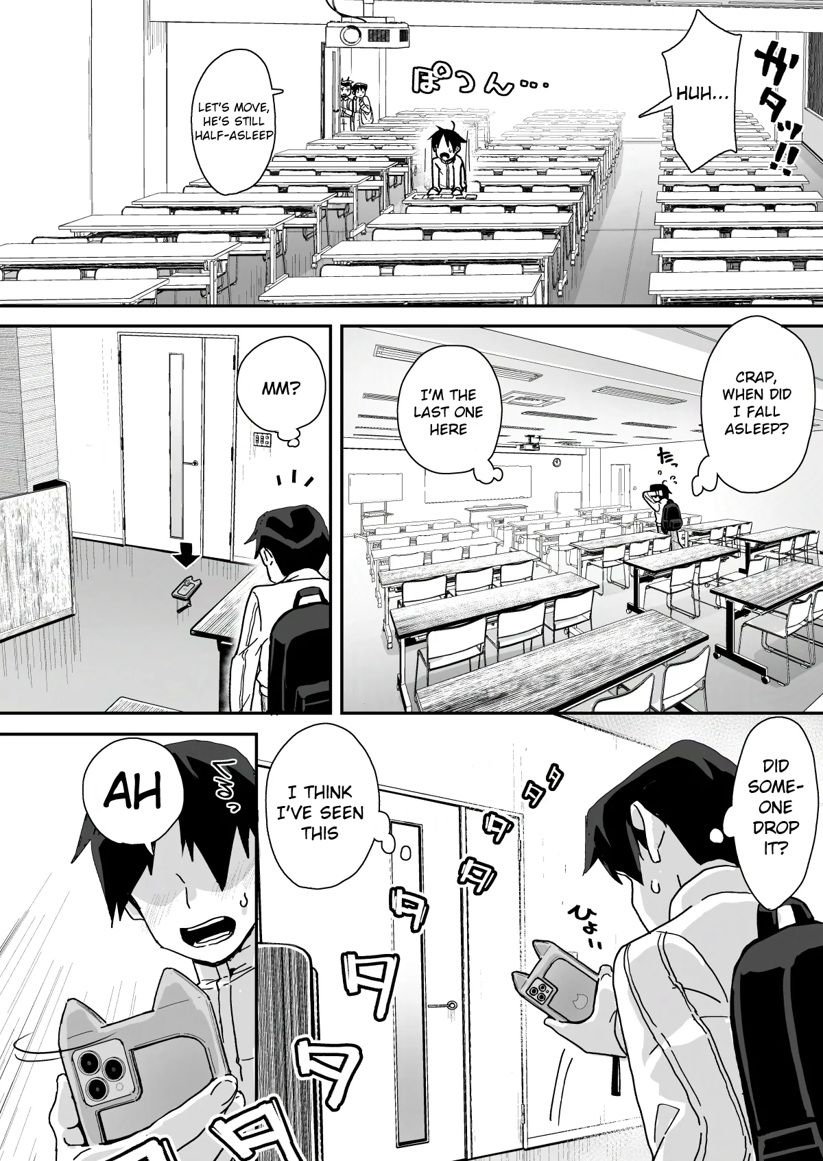 Boku ni Haishin Bare shita U-Cup Chinkobi Joshi Amino-san page 14