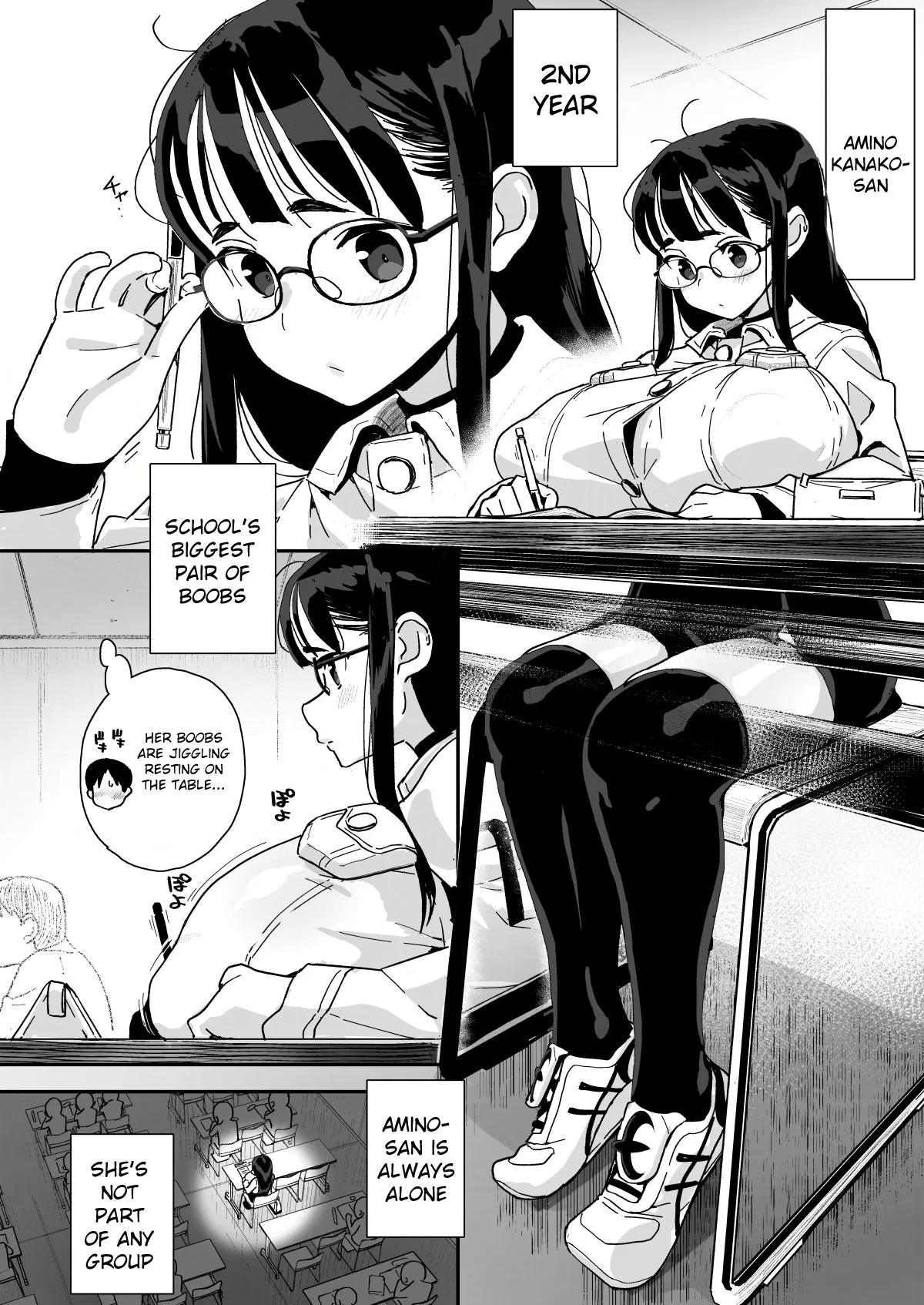 Boku ni Haishin Bare shita U-Cup Chinkobi Joshi Amino-san page 4