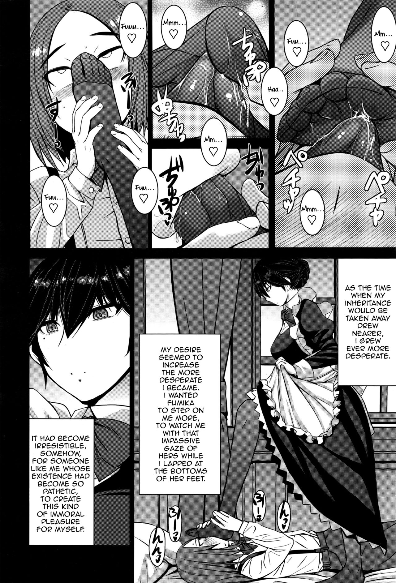 Boku no Aishita Fumika page 10