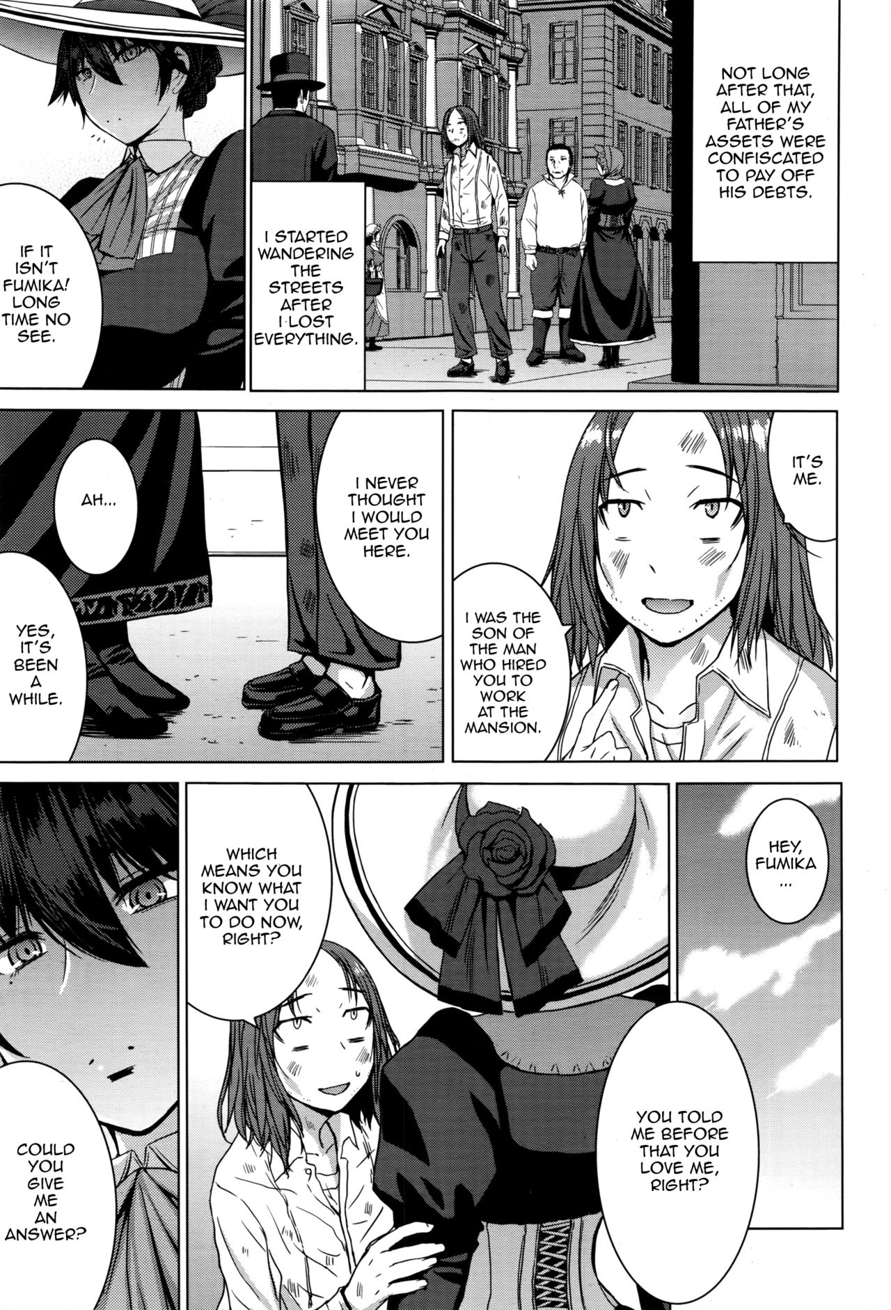 Boku no Aishita Fumika page 23