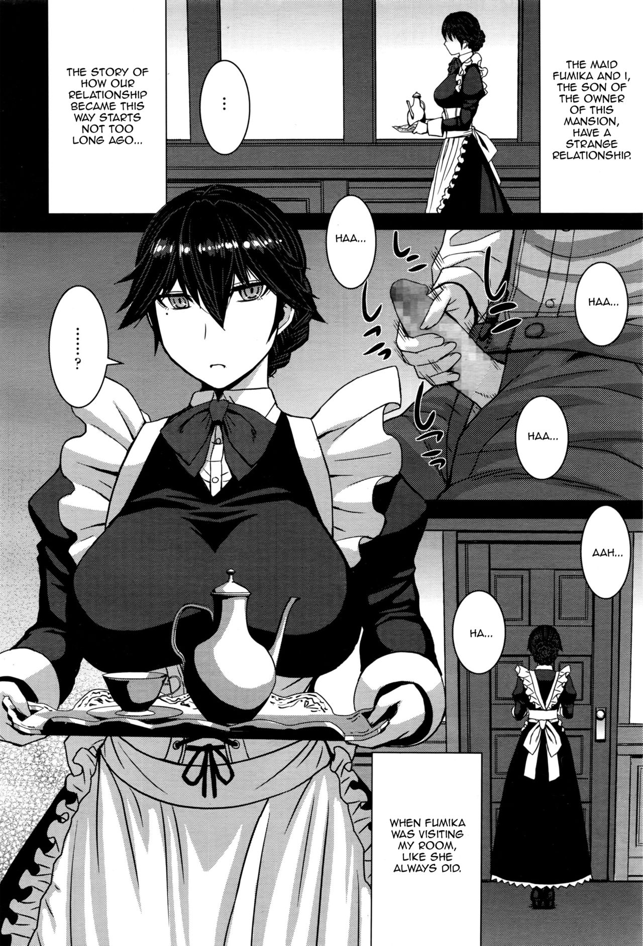 Boku no Aishita Fumika page 4