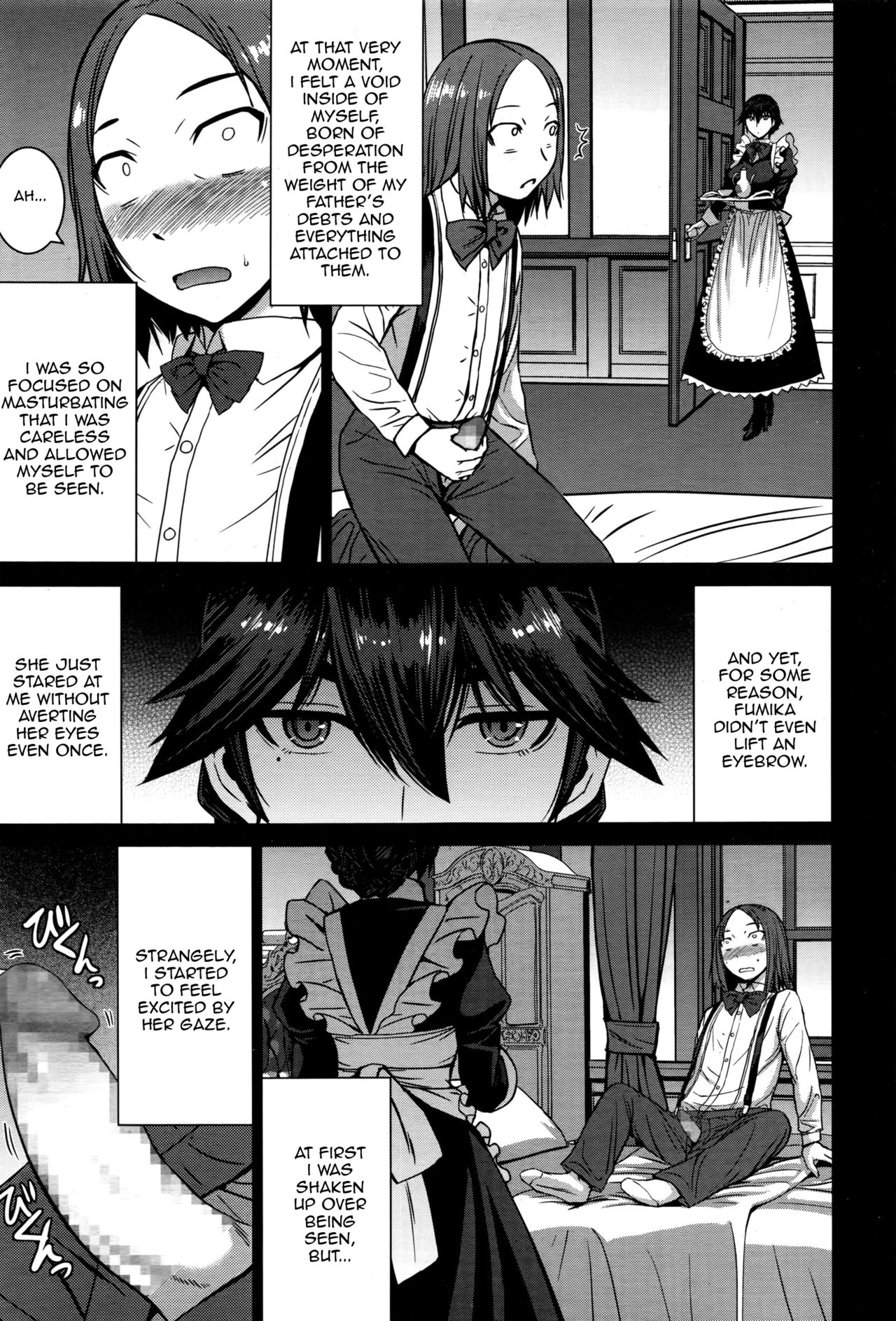 Boku no Aishita Fumika page 5