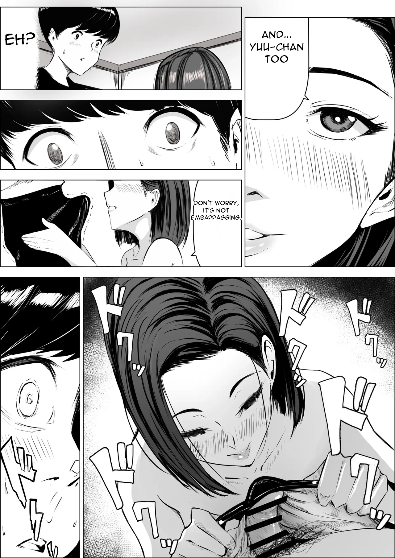 Boku no Daisuki na Kaa-san ga Namaiki na Tomodachi... - The Reason My Beloved Mother Became a Cocky Friend's Convenient Sex Buddy page 14