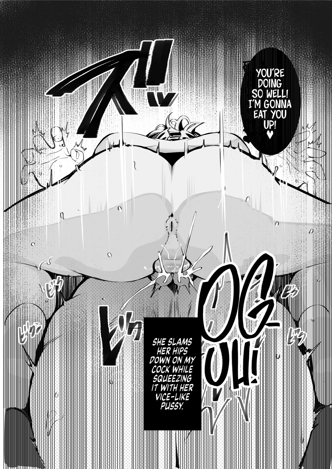Boku no Deatta Risou no Chijo wa Kanojo no Hahaoya (36) deshita ー The Perfect Slut I Solicited Was My Girlfriend's 36 y/o Mom?! page 23