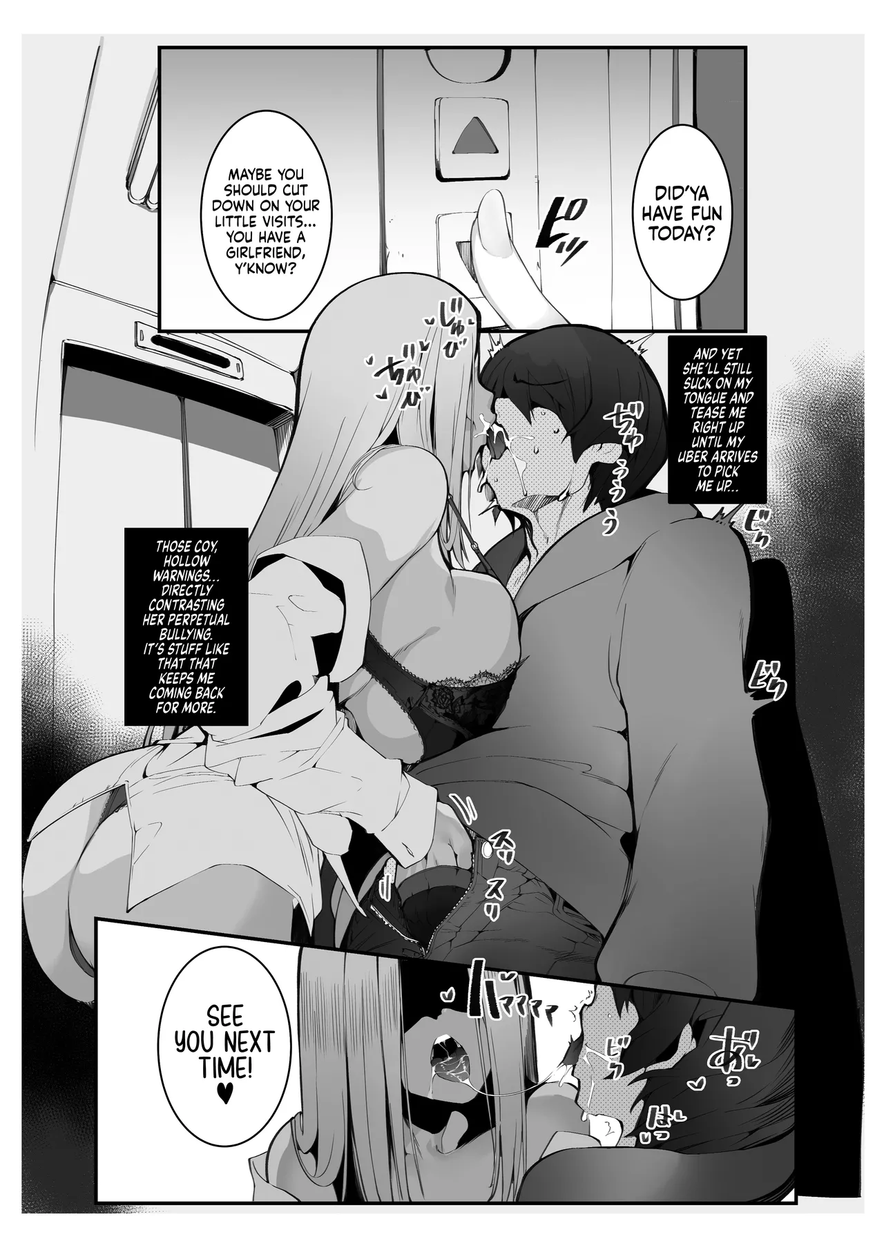 Boku no Deatta Risou no Chijo wa Kanojo no Hahaoya (36) deshita ー The Perfect Slut I Solicited Was My Girlfriend's 36 y/o Mom?! page 32