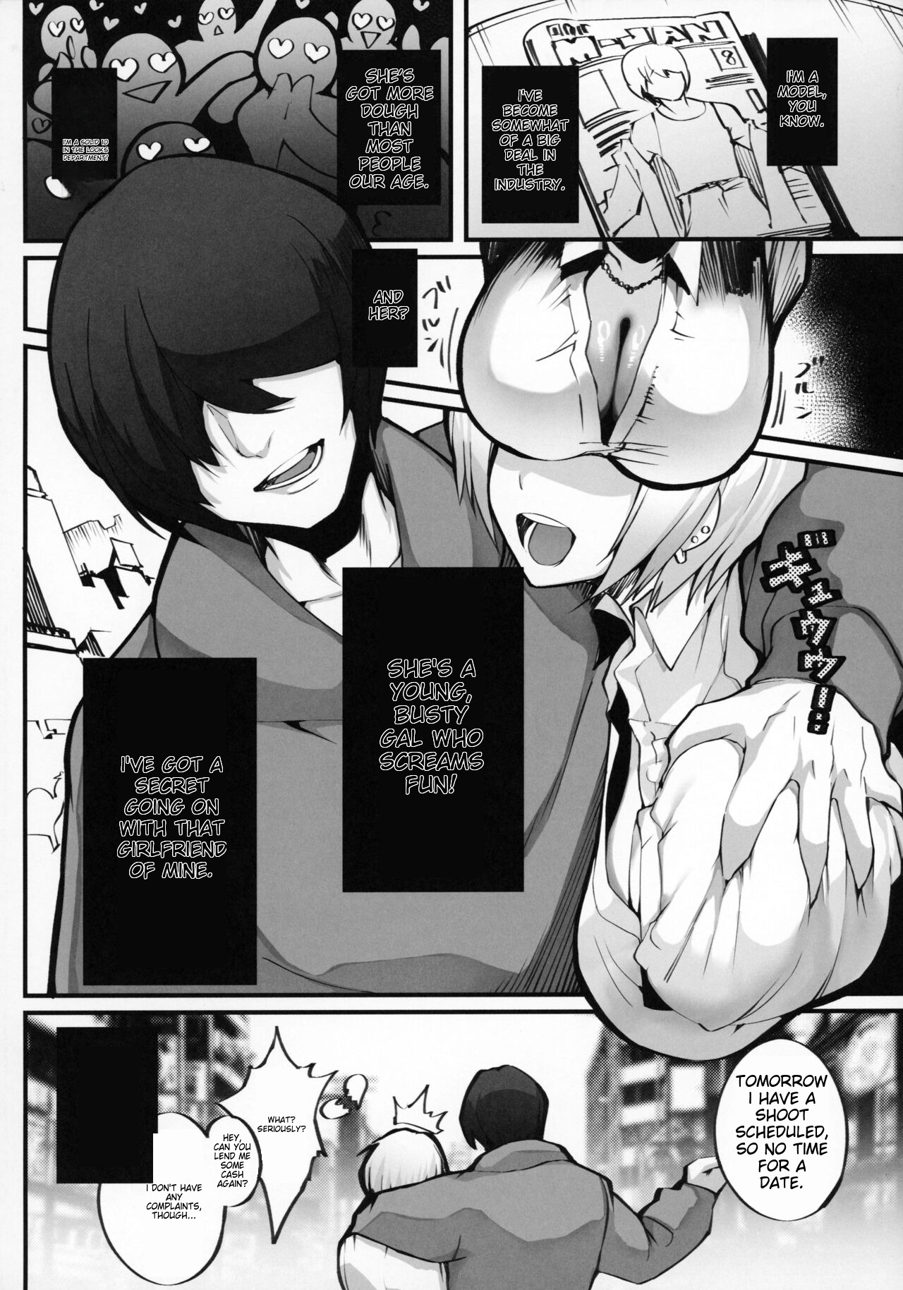 Boku no Deatta Risou no Chijo wa Kanojo no Hahaoya (36) Deshita page 3