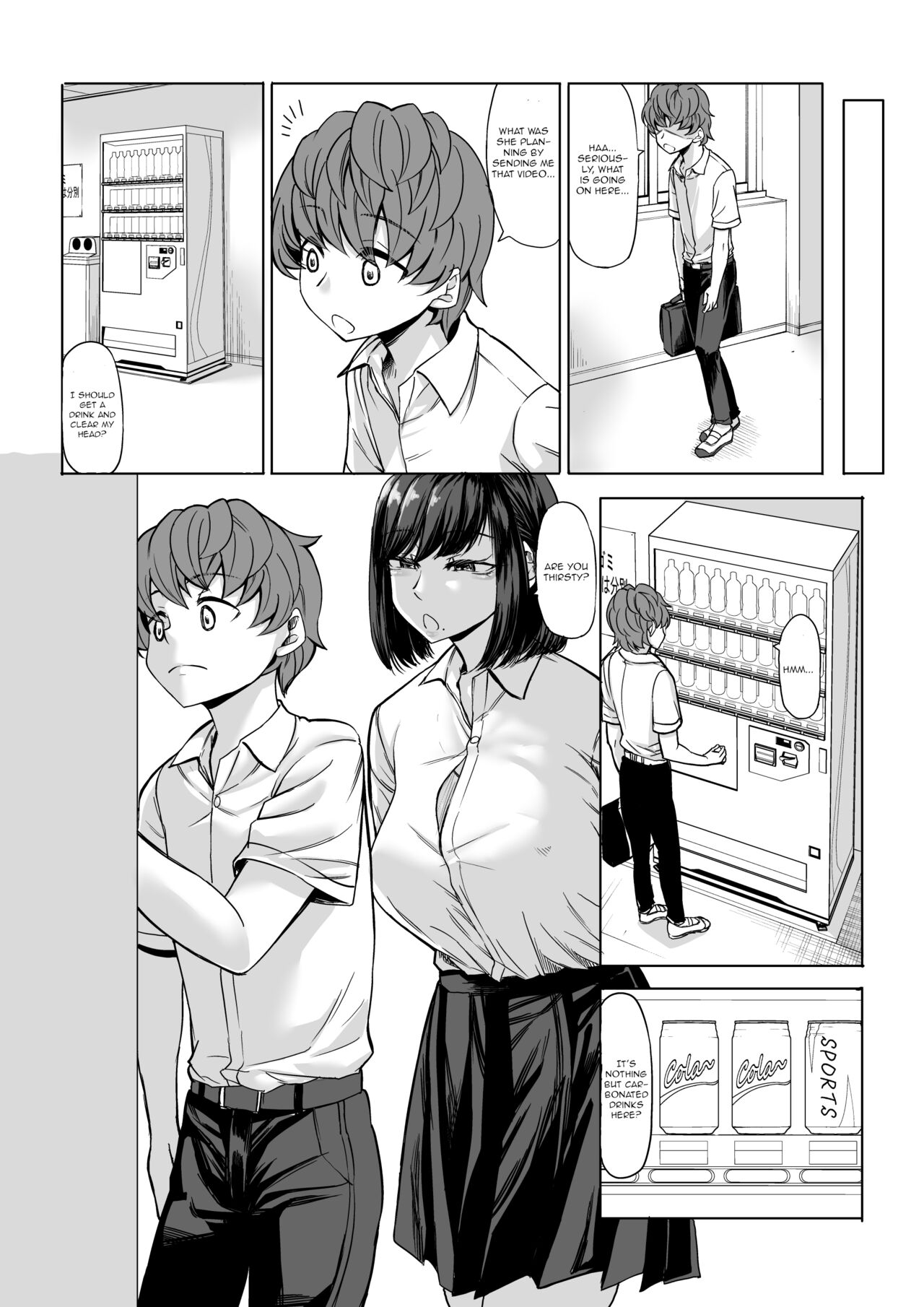 Boku no Doutei wa Neteru Aida ni... Ubawaremashita page 12