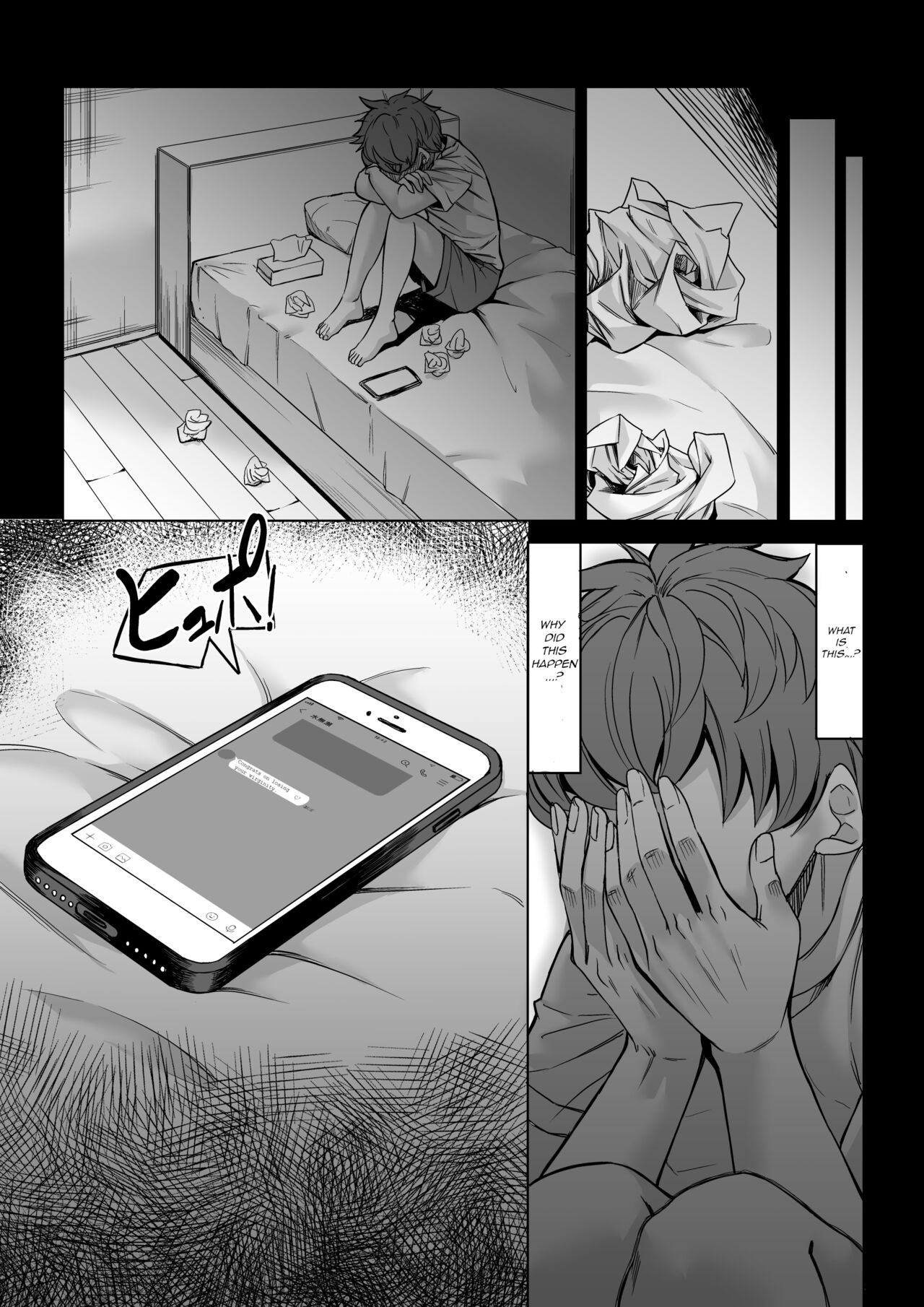 Boku no Doutei wa Neteru Aida ni... Ubawaremashita page 42