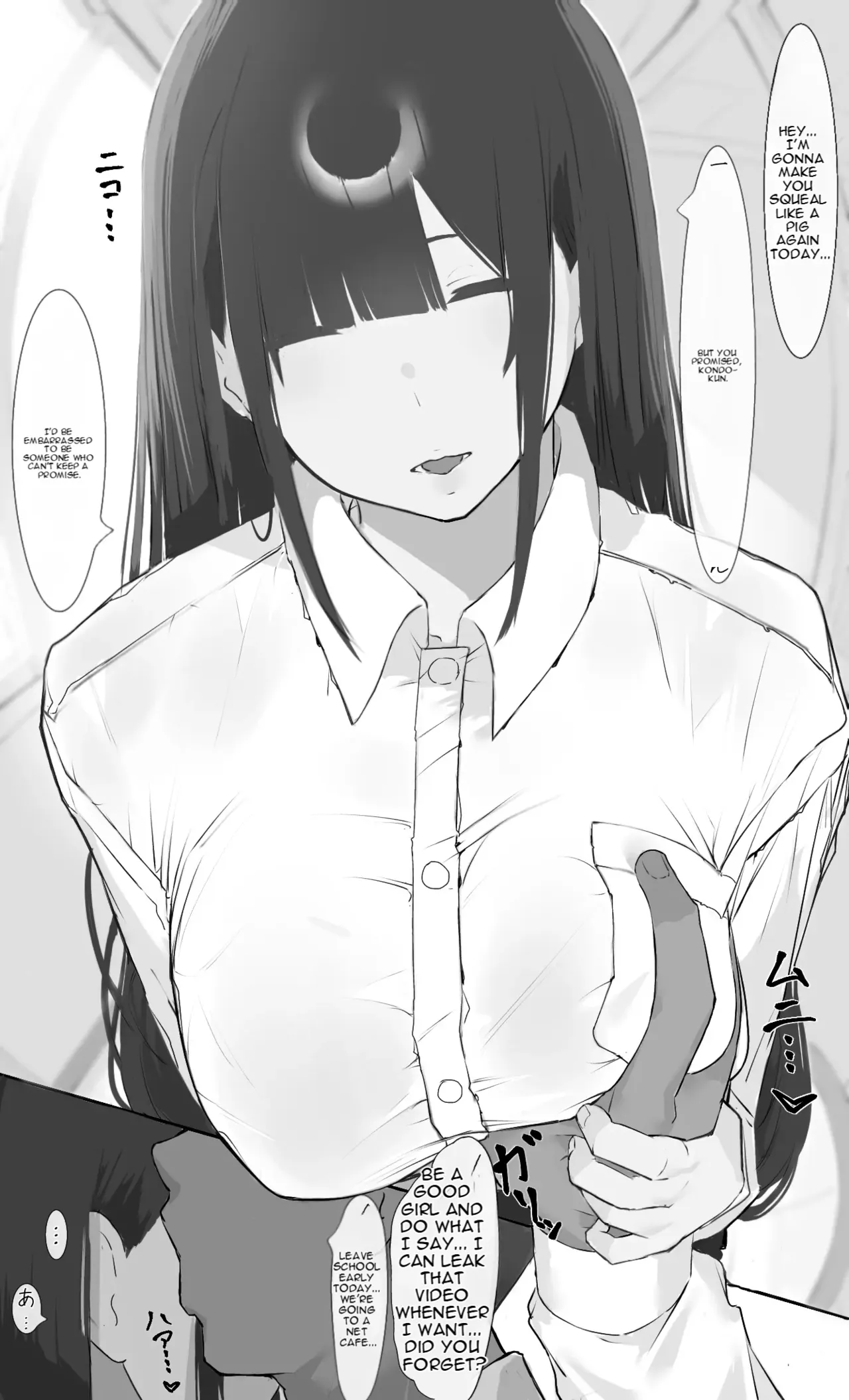 Boku no Haraguro Kanojo Nara… Daijoubu… page 30