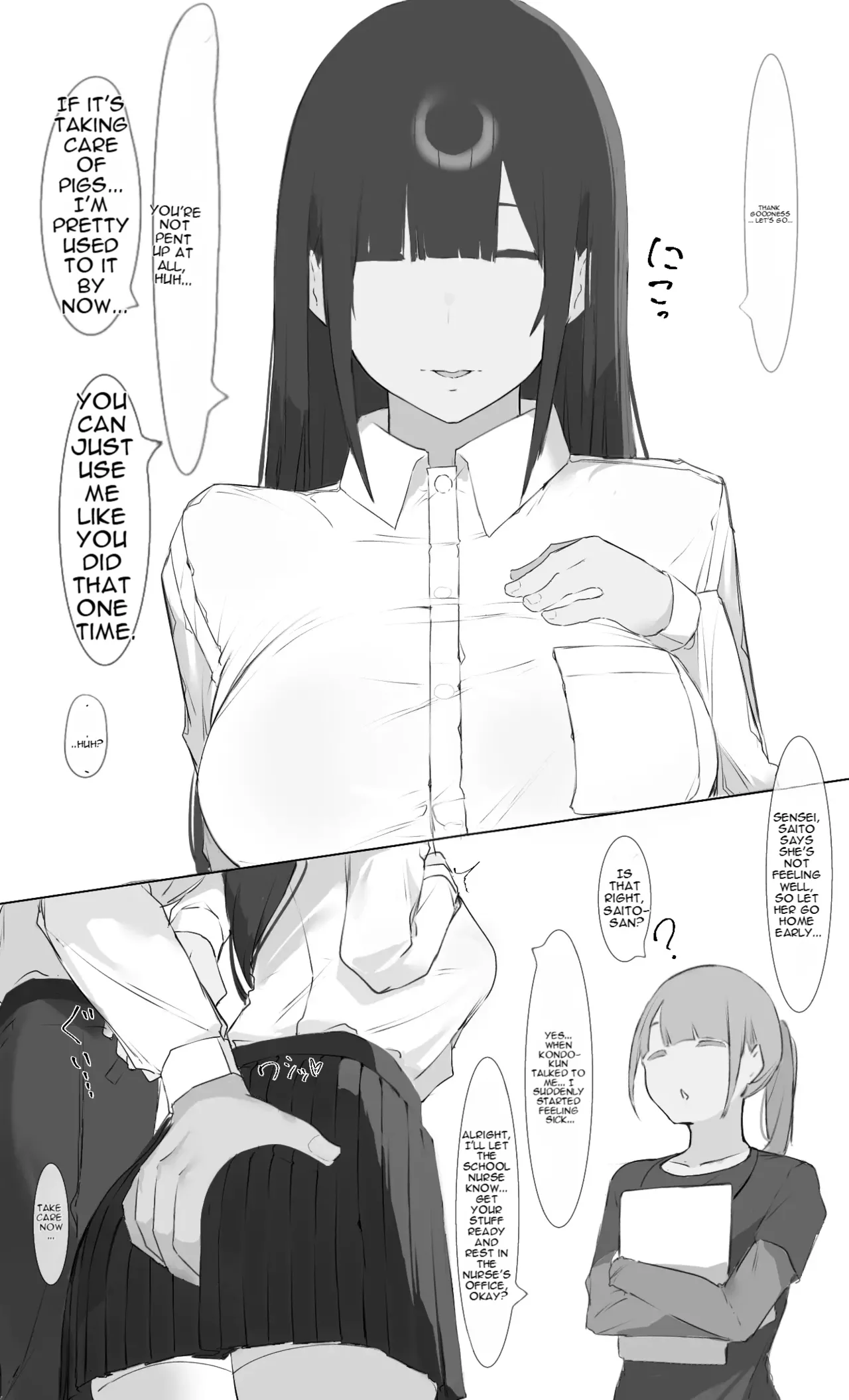 Boku no Haraguro Kanojo Nara… Daijoubu… page 32