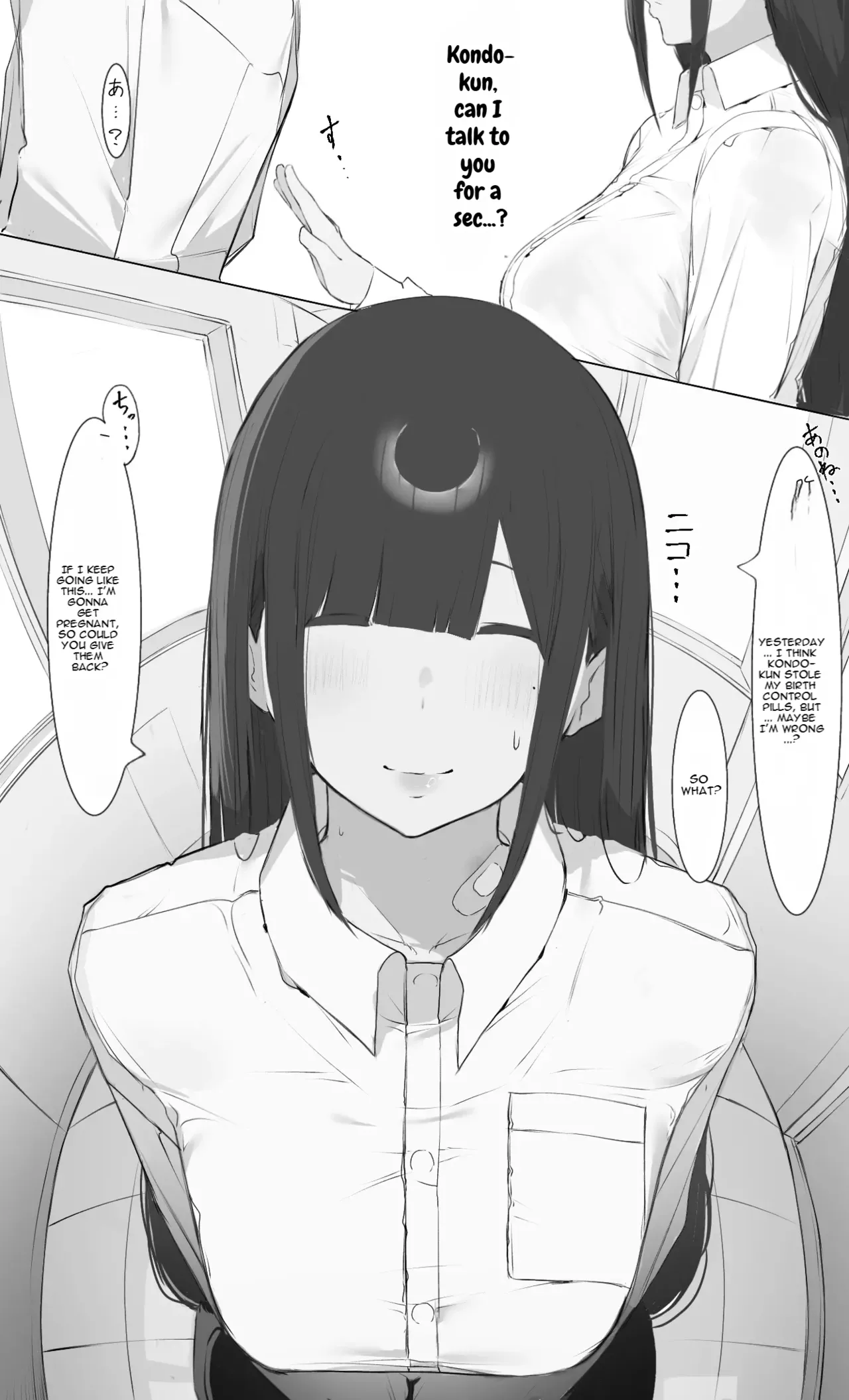 Boku no Haraguro Kanojo Nara… Daijoubu… page 51