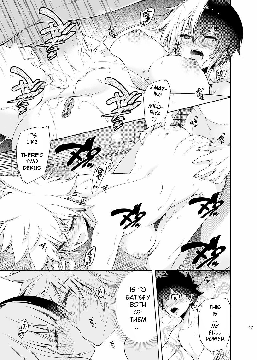 Boku no Iinazuke to Osananajimi ga Shuraba Sugiru Ver. 4 page 16