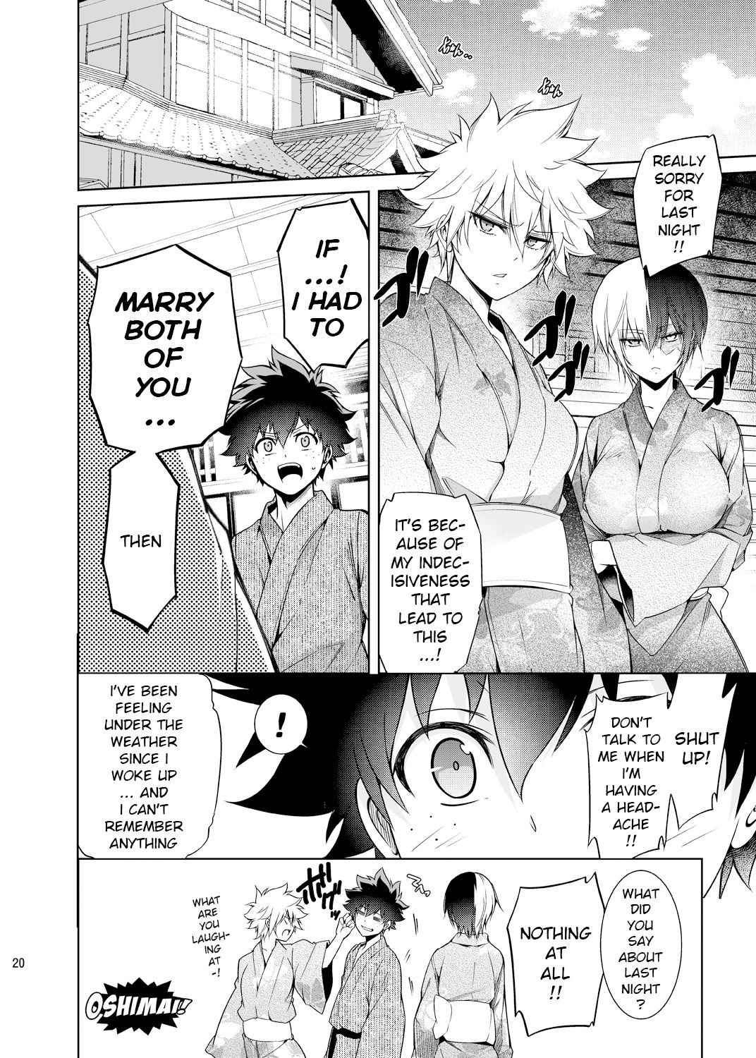 Boku no Iinazuke to Osananajimi ga Shuraba Sugiru Ver. 4 page 19