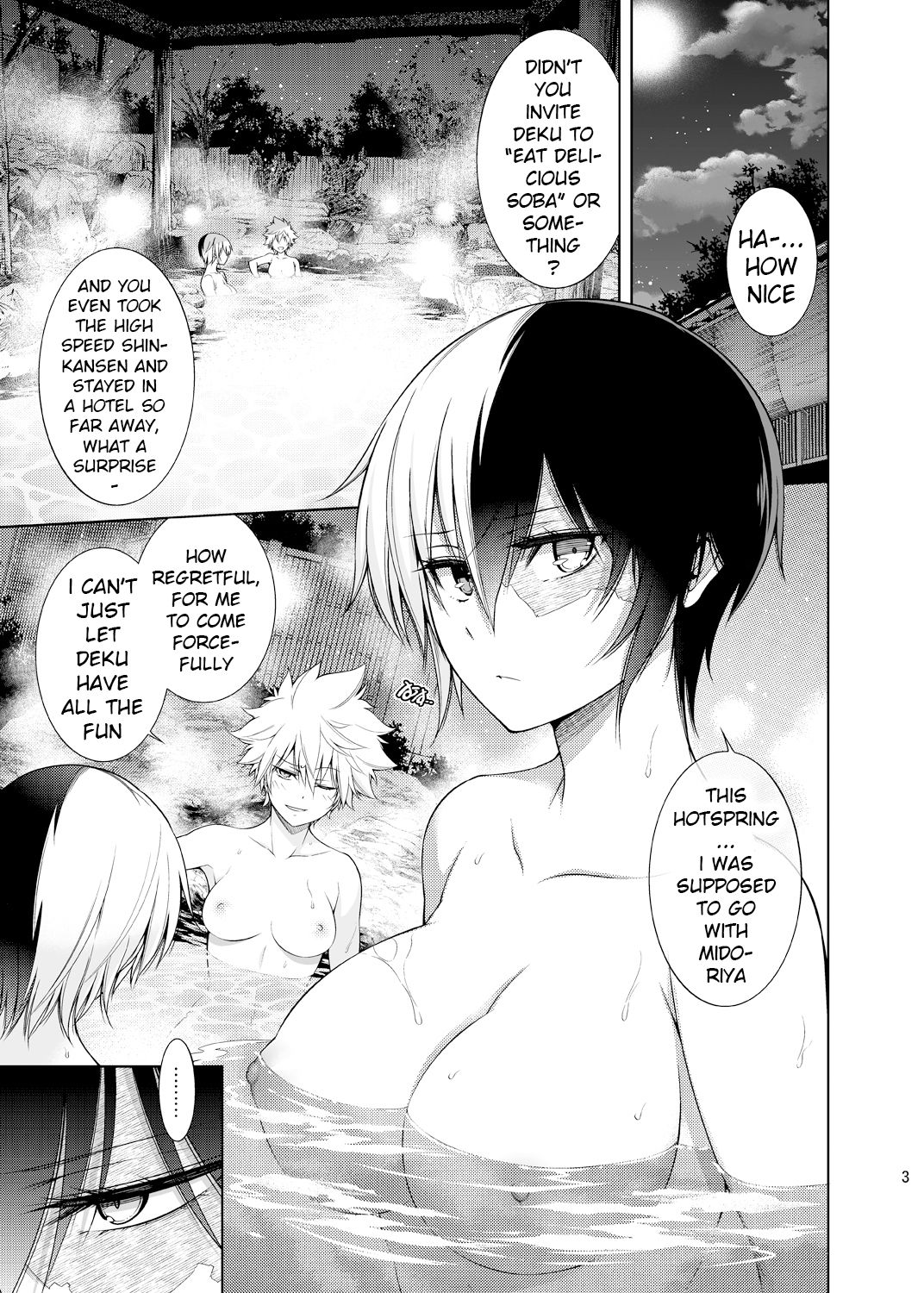 Boku no Iinazuke to Osananajimi ga Shuraba Sugiru Ver. 4 page 2