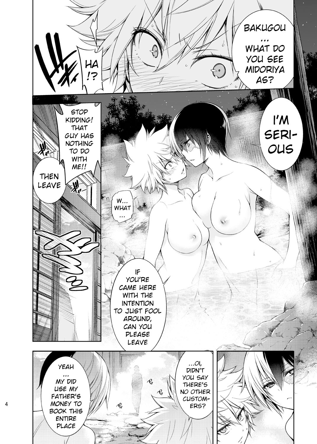Boku no Iinazuke to Osananajimi ga Shuraba Sugiru Ver. 4 page 3