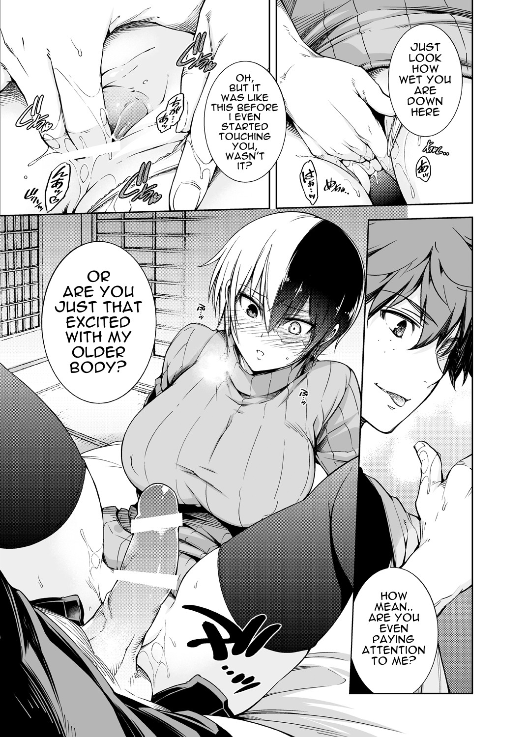 Boku no Iinazuke to Osananajimi ga Shuraba Sugiru Ver.5+5.5+COSPLAY page 20