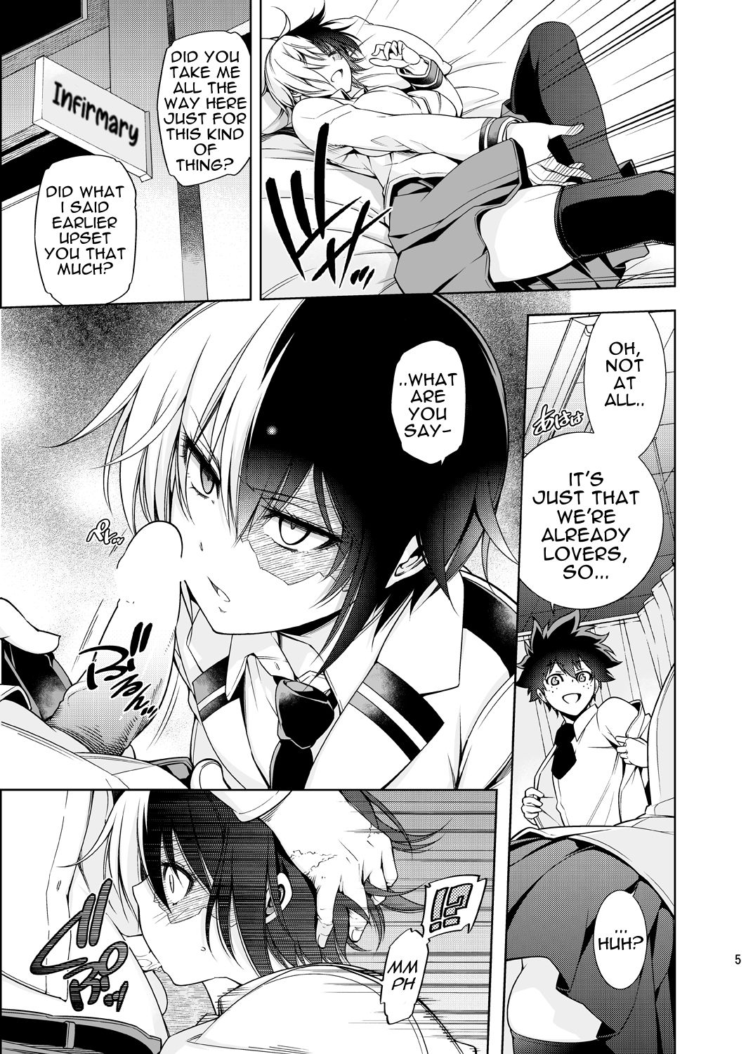 Boku no Iinazuke to Osananajimi ga Shuraba Sugiru Ver.5+5.5+COSPLAY page 4