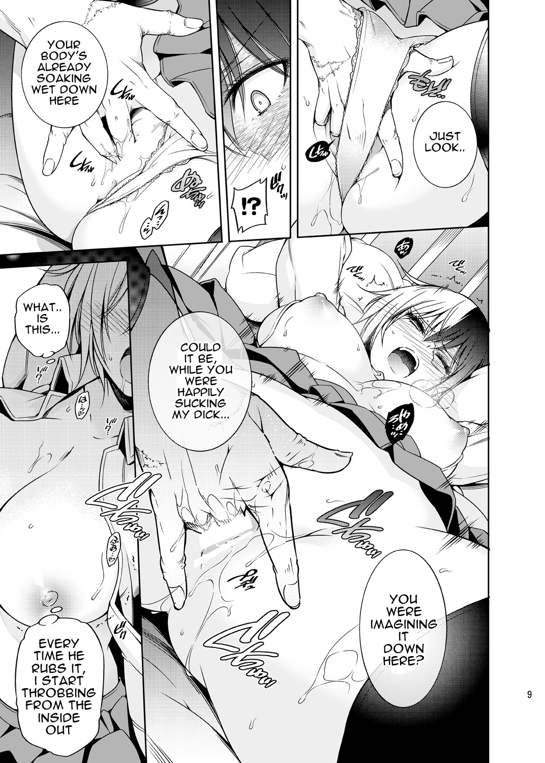 Boku no Iinazuke to Osananajimi ga Shuraba Sugiru Ver.5+5.5+COSPLAY page 8