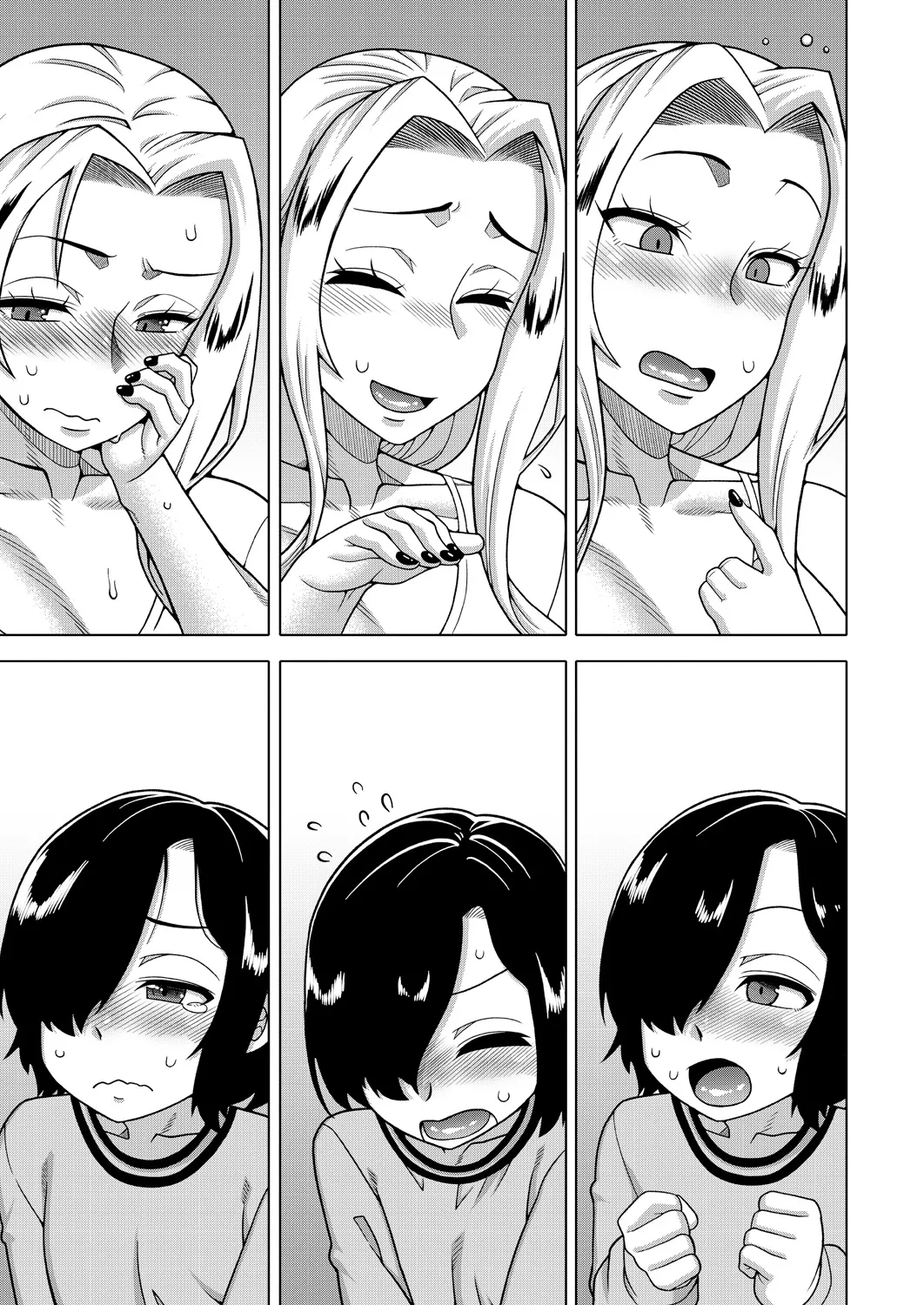 Boku no Kaa-Chan to Ore no Mama Ch. 1-4 page 10