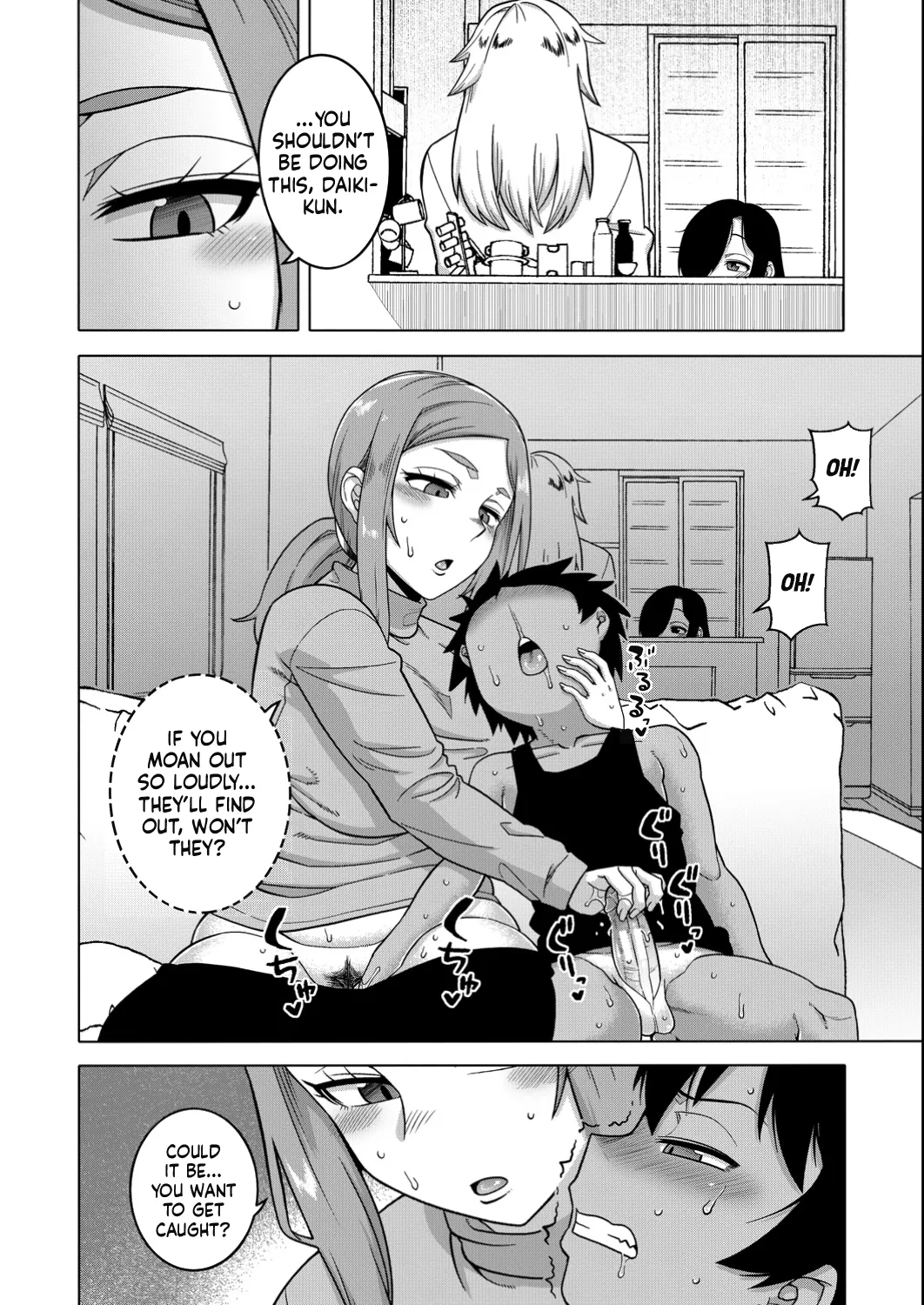 Boku no Kaa-Chan to Ore no Mama Ch. 1-4 page 108