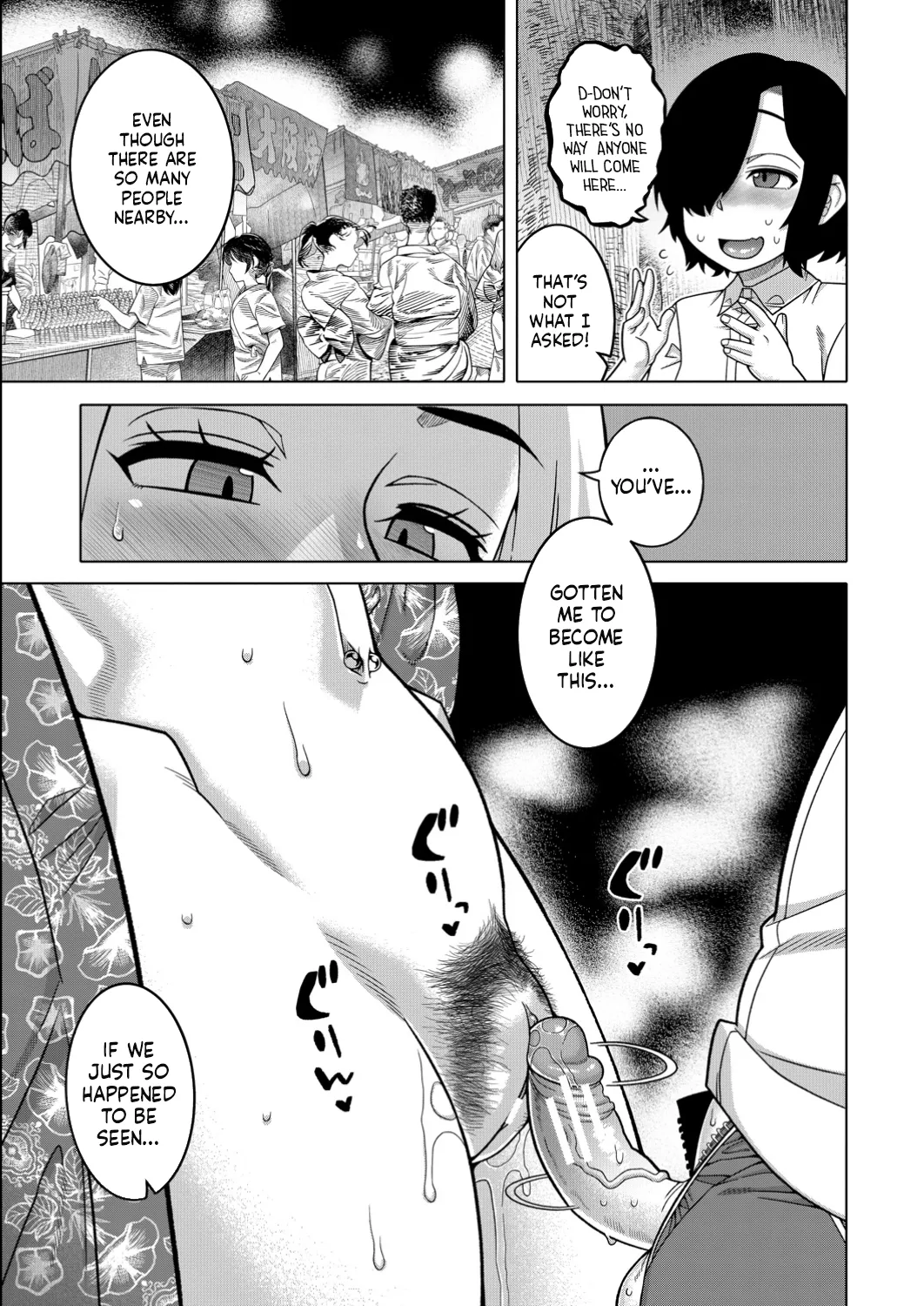 Boku no Kaa-Chan to Ore no Mama Ch. 1-4 page 115
