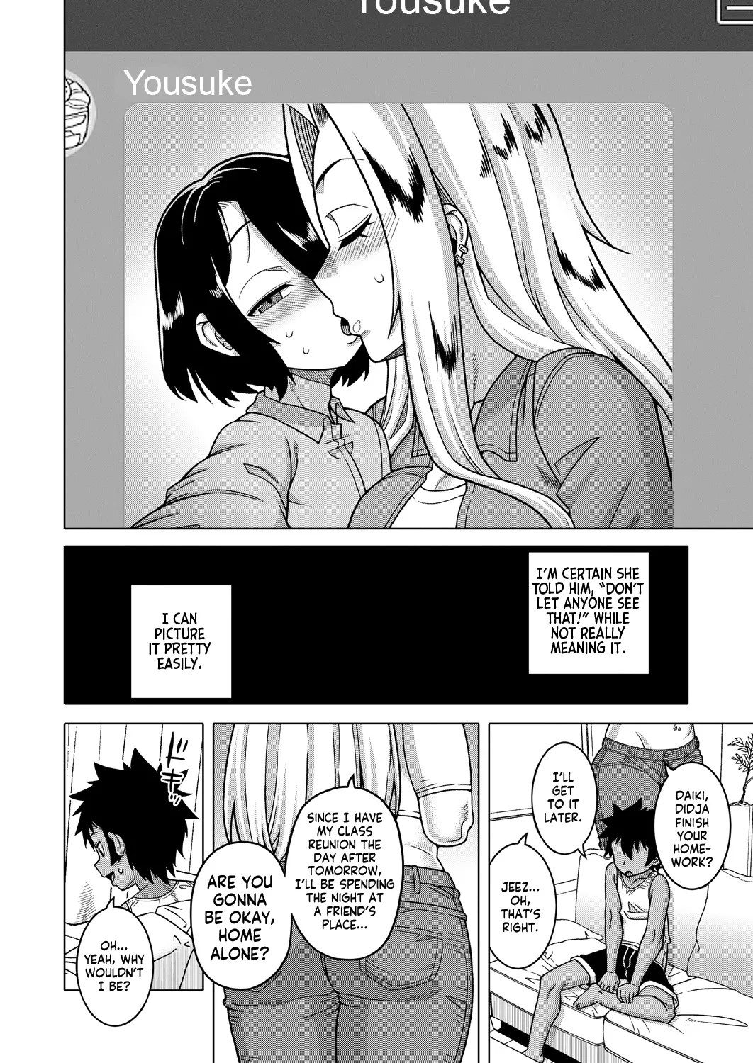 Boku no Kaa-Chan to Ore no Mama Ch. 1-4 page 13