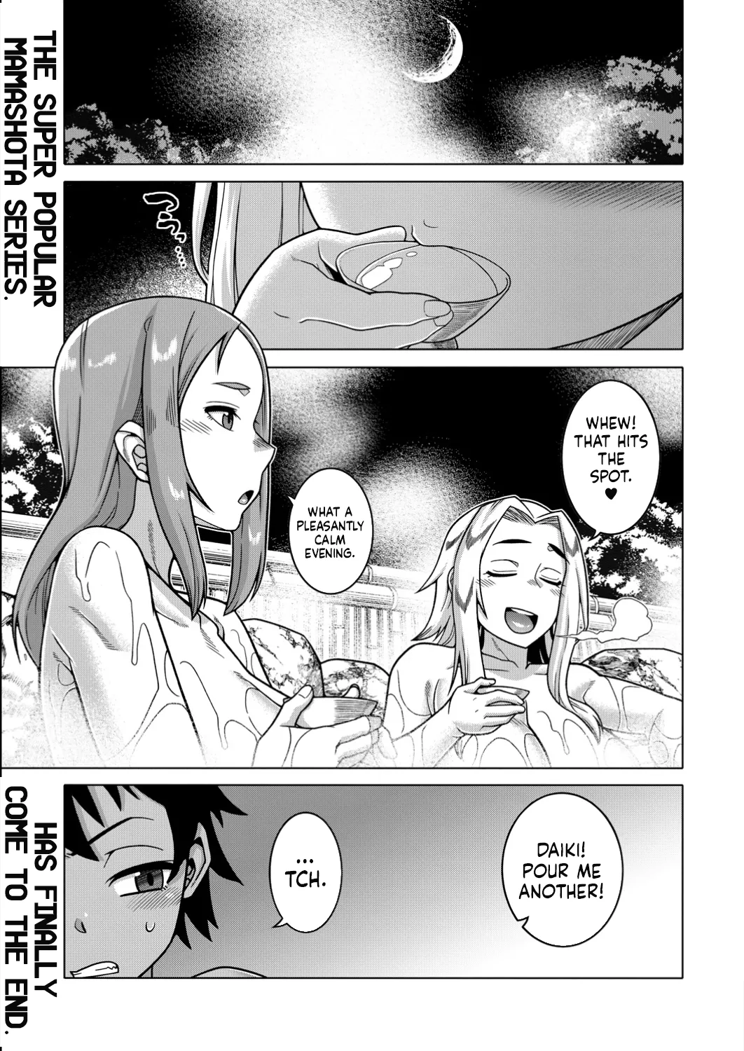 Boku no Kaa-Chan to Ore no Mama Ch. 1-4 page 137