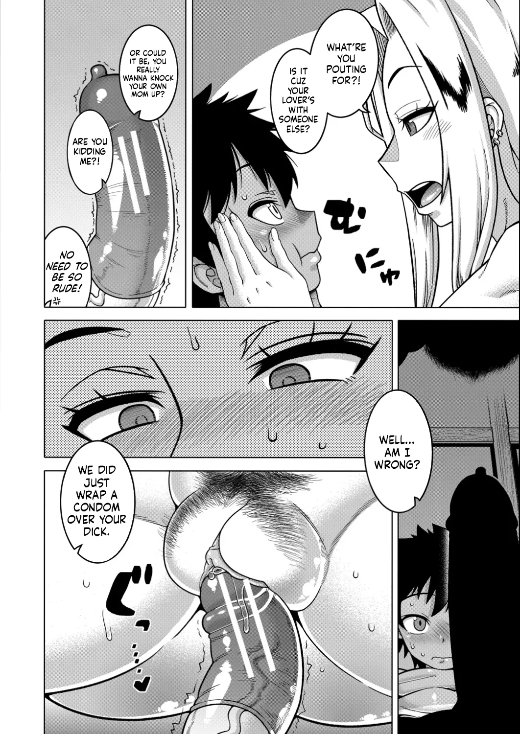 Boku no Kaa-Chan to Ore no Mama Ch. 1-4 page 153