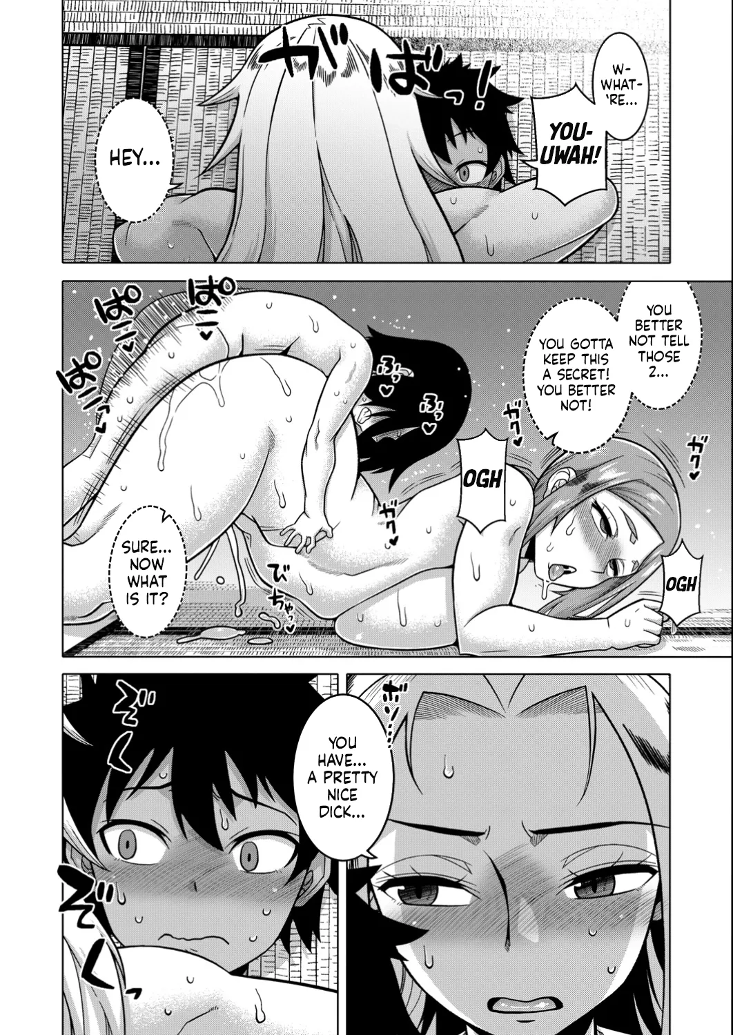 Boku no Kaa-Chan to Ore no Mama Ch. 1-4 page 159