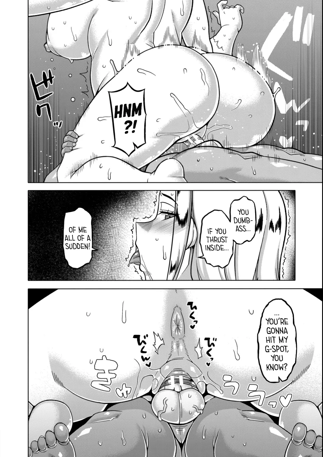 Boku no Kaa-Chan to Ore no Mama Ch. 1-4 page 161